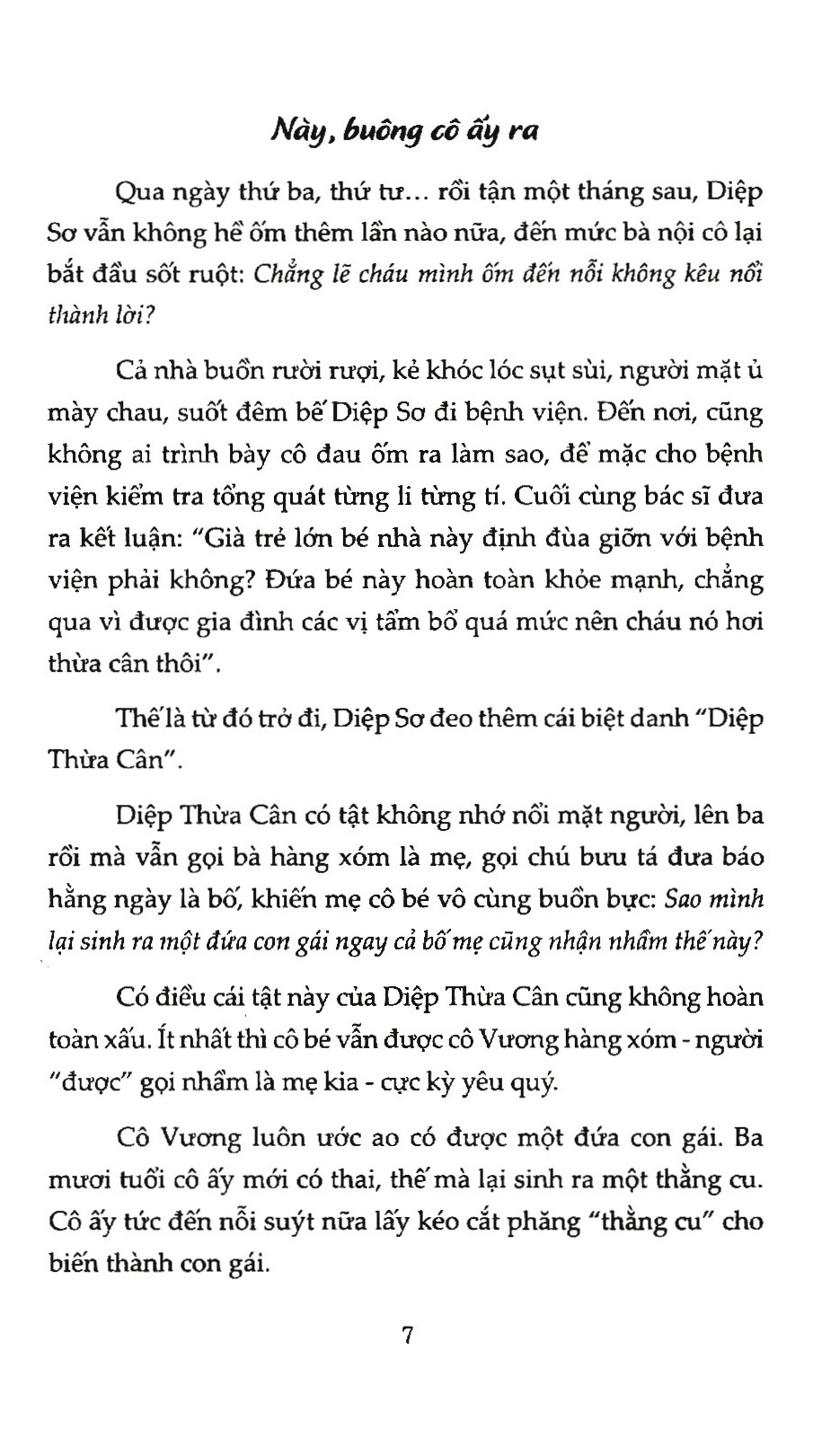 này, buông cô ấy ra! (tái bản 2018)