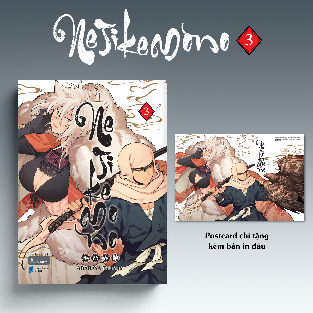 nejikemono - bóng ma hận thù - tập 3 (tập cuối) - tặng kèm postcard