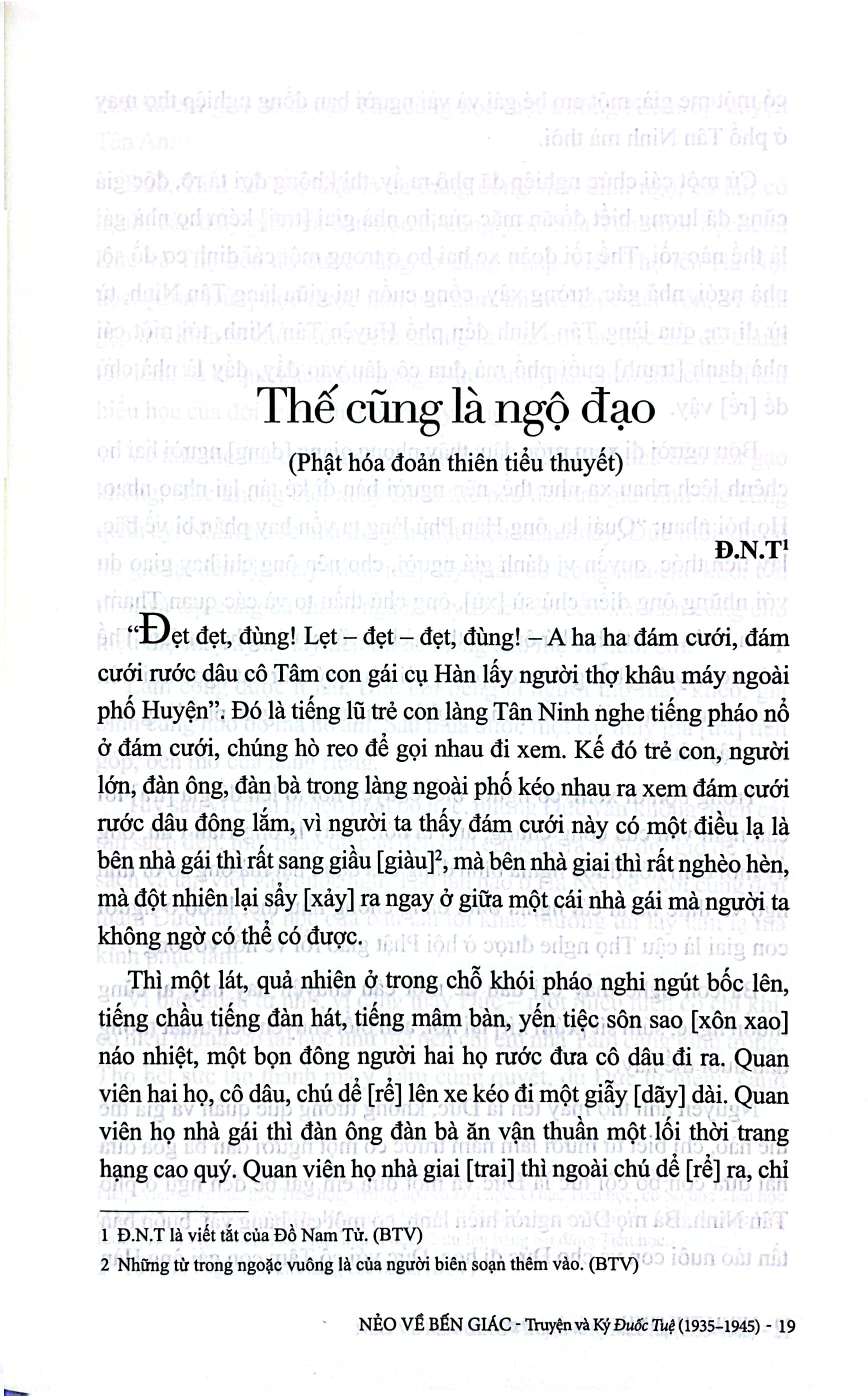 Nẻo Về Bến Giác - Truyện Và Ký Đuốc Tuệ (1935-1945)
