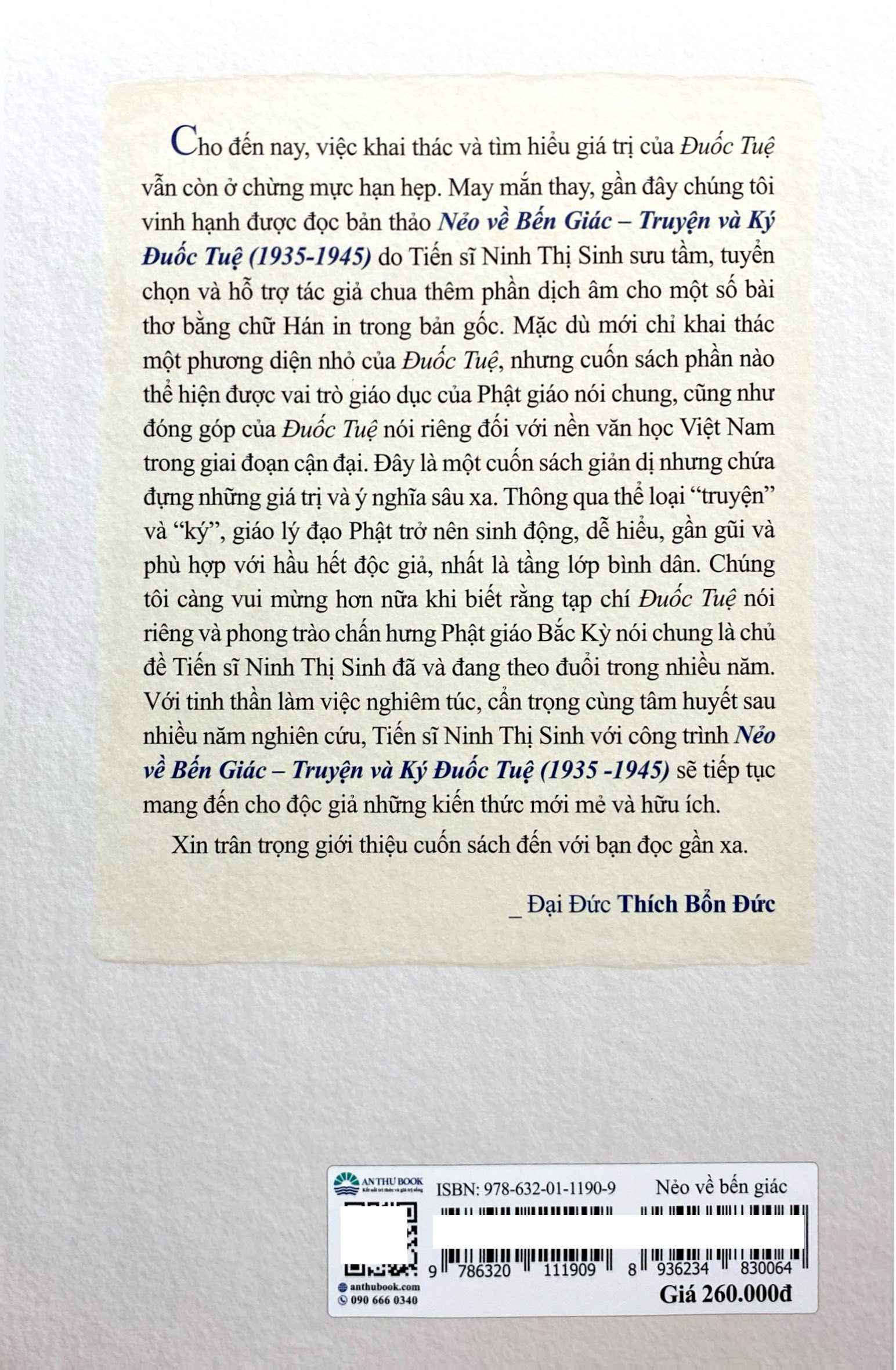 Nẻo Về Bến Giác - Truyện Và Ký Đuốc Tuệ (1935-1945)