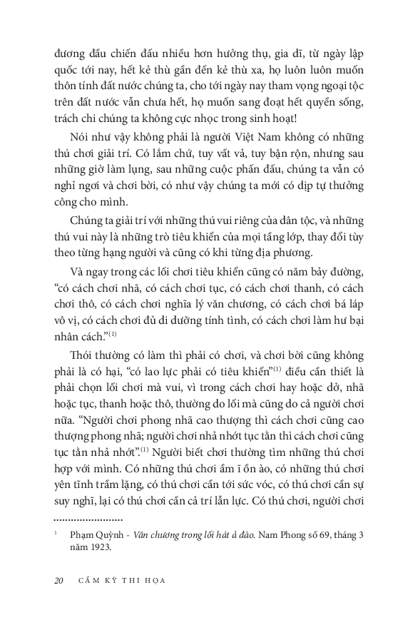 nếp cũ: cầm - kỳ - thi - họa