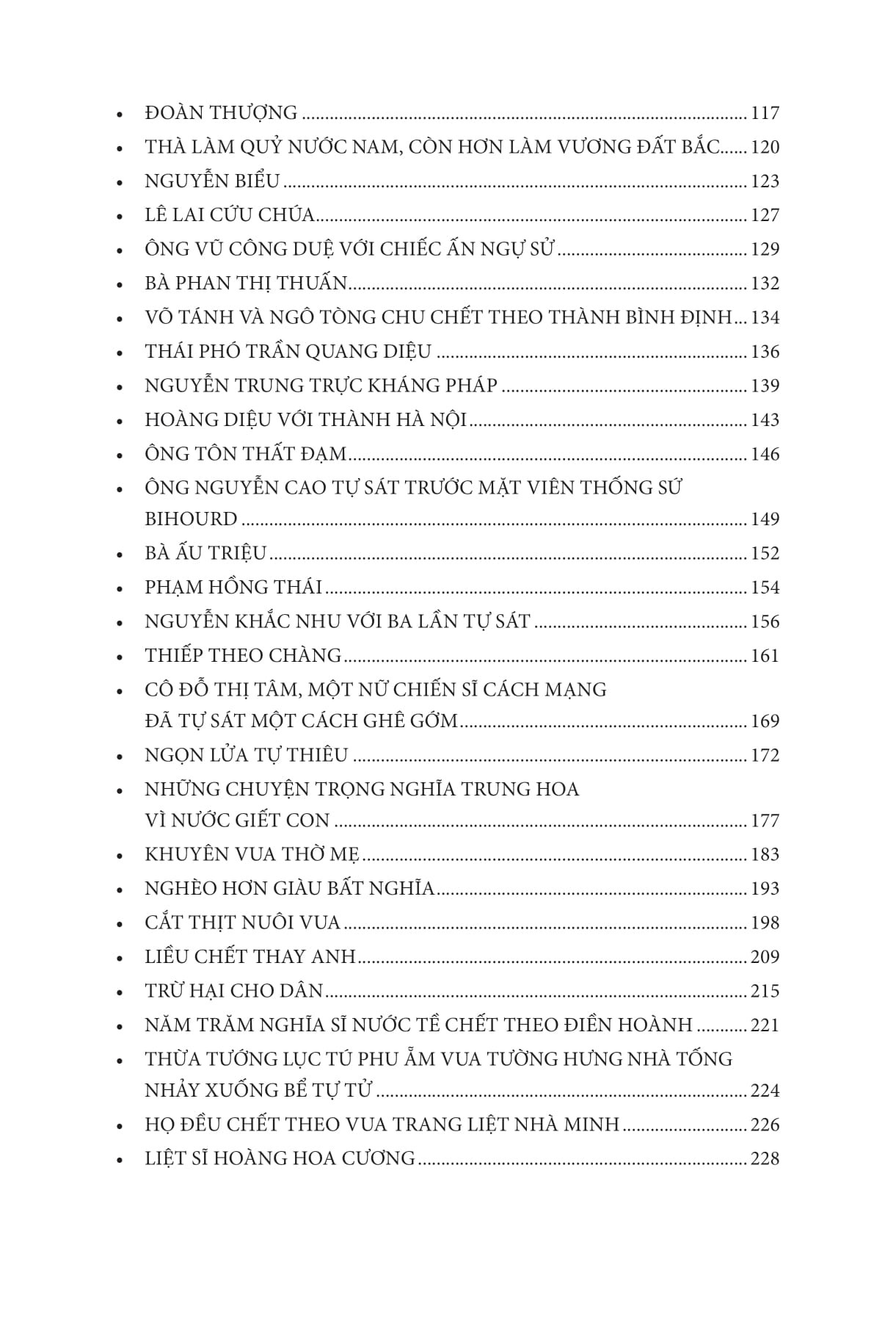 nếp cũ - tiết tháo một thời - tinh thần trọng nghĩa phương đông - múa thiết lĩnh, ném bút chì - nho sĩ đô vật