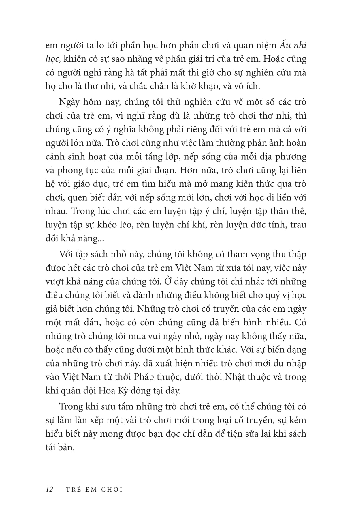 nếp cũ - trẻ em chơi