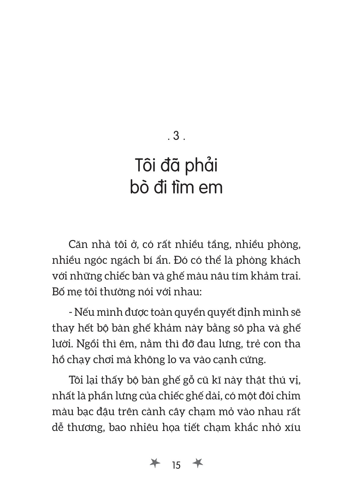 nết na và cù nhây