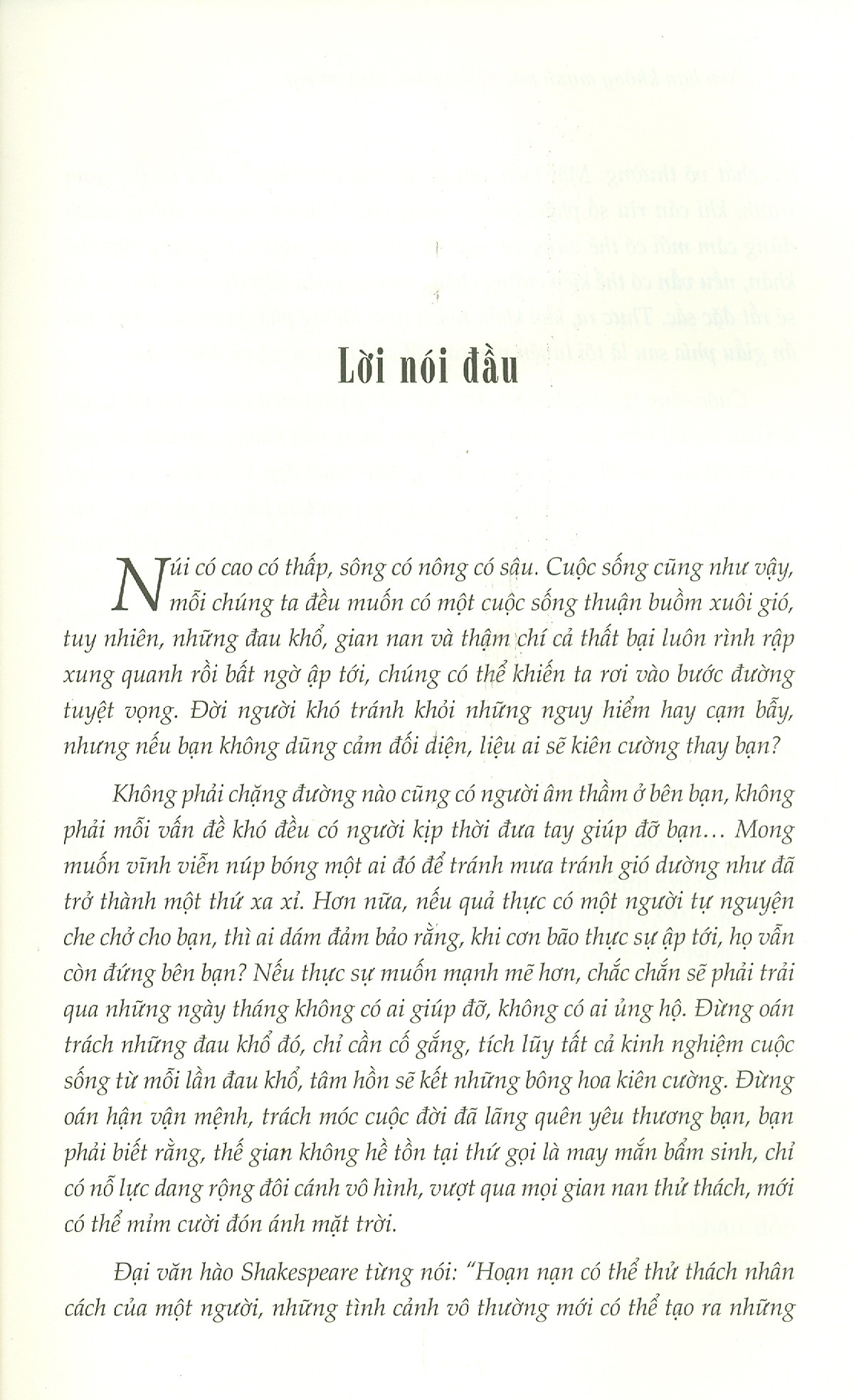 nếu bạn không mạnh mẽ, ai thay bạn kiên cường