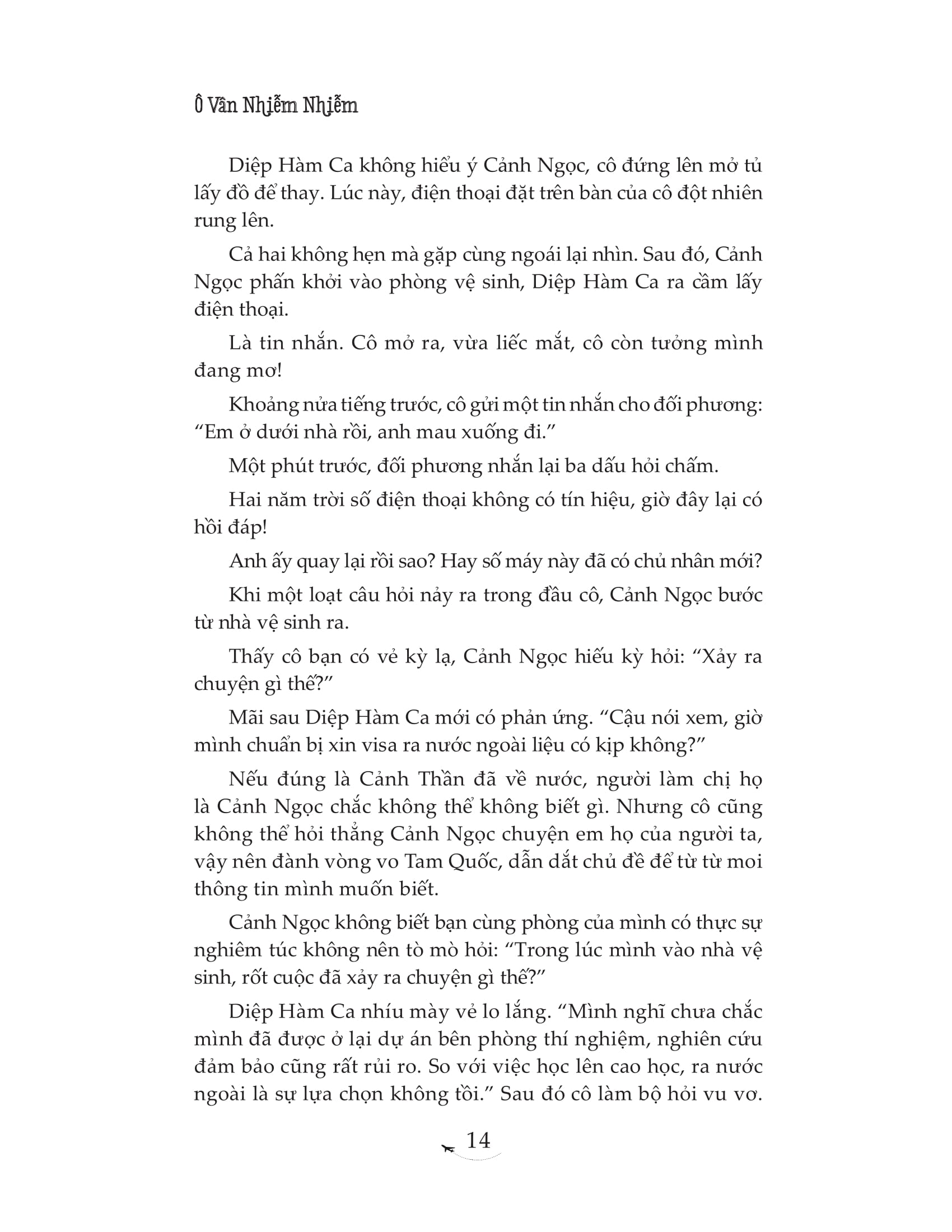 nếu biết rằng em cũng yêu anh