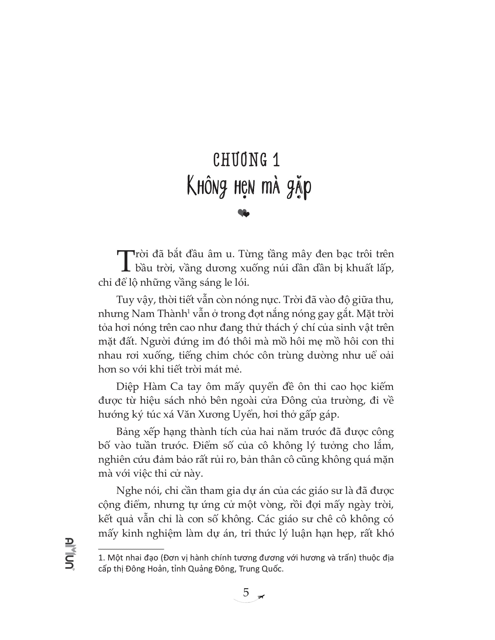 nếu biết rằng em cũng yêu anh