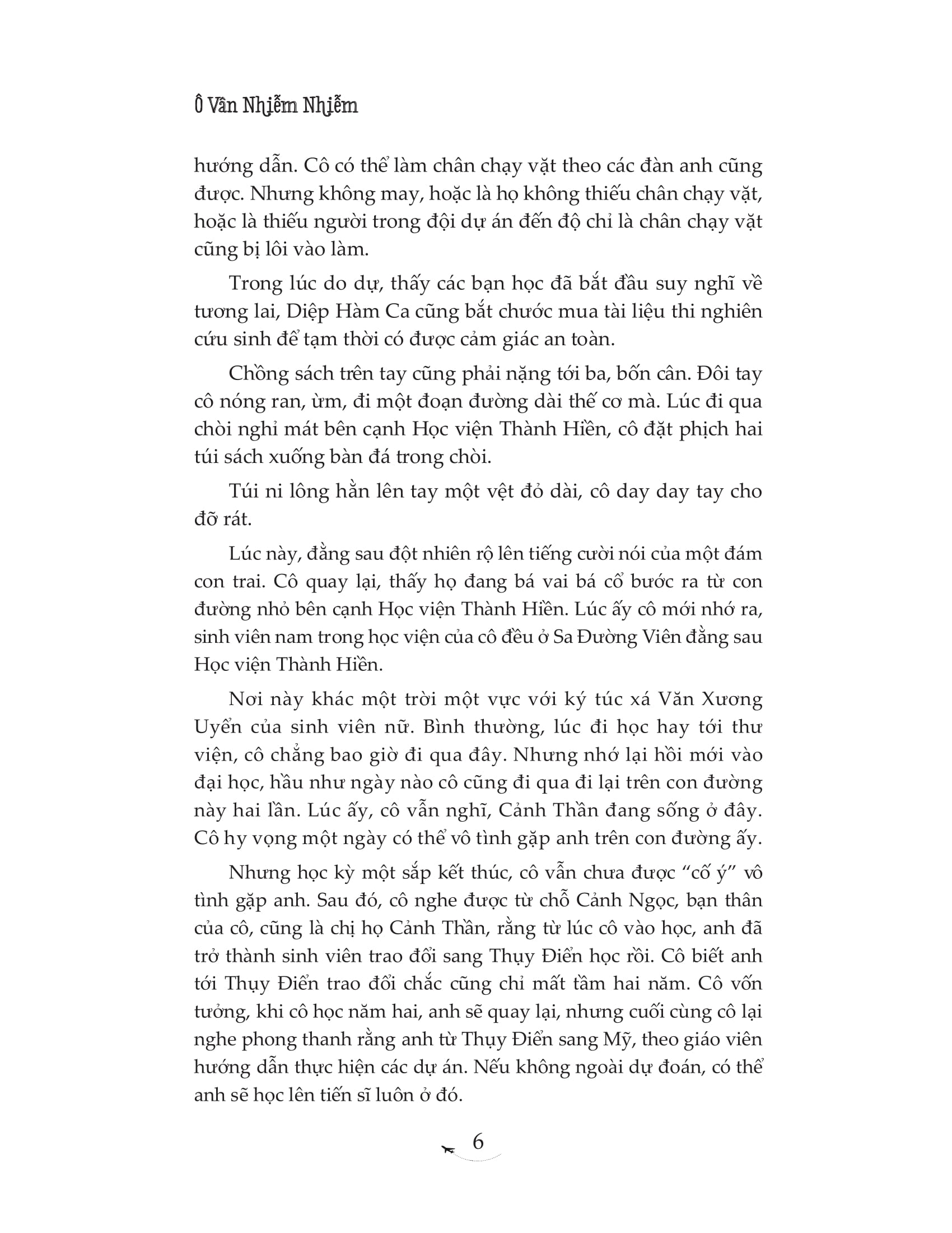 nếu biết rằng em cũng yêu anh