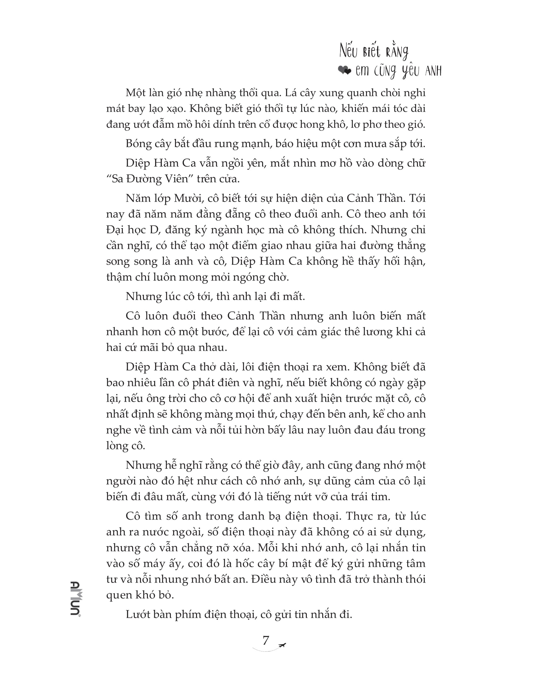 nếu biết rằng em cũng yêu anh