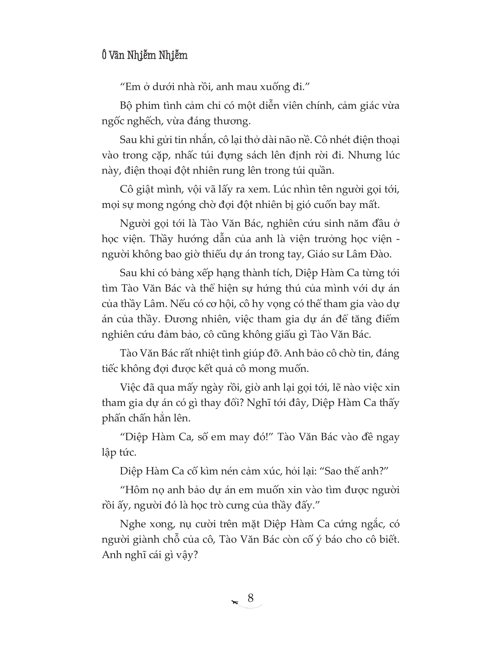 nếu biết rằng em cũng yêu anh