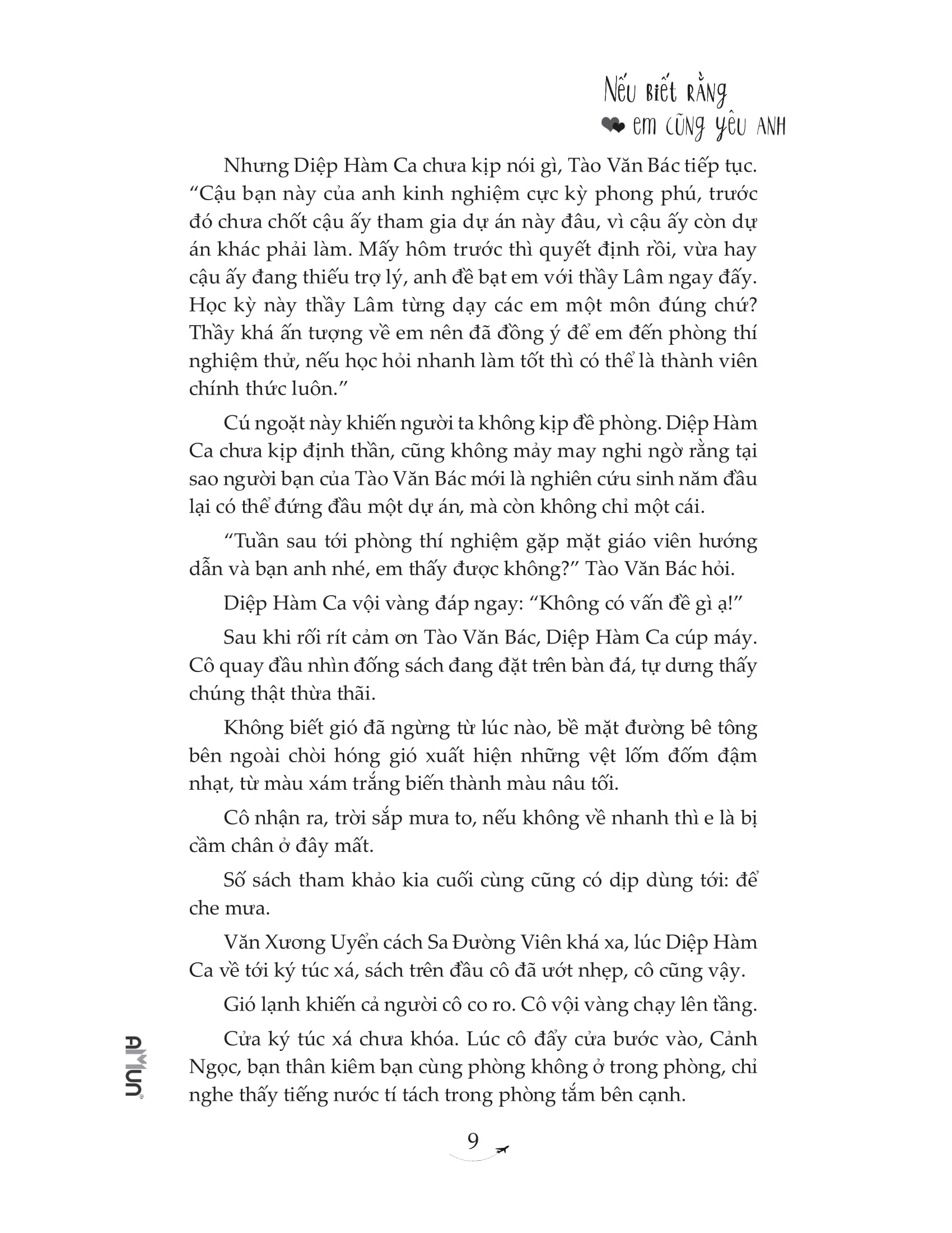 nếu biết rằng em cũng yêu anh