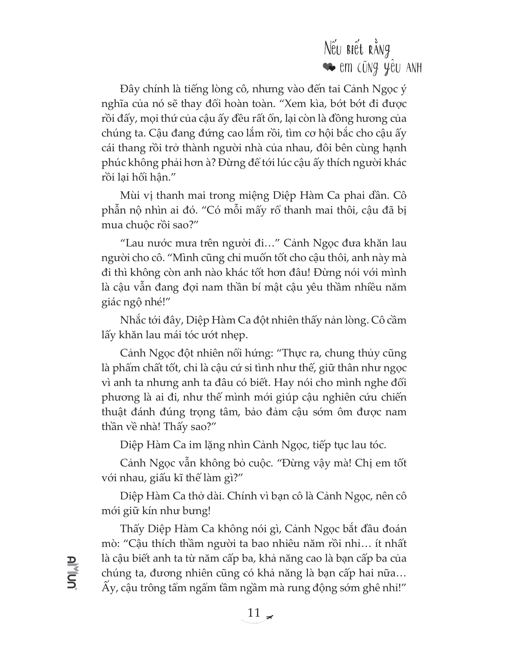 nếu biết rằng em cũng yêu anh