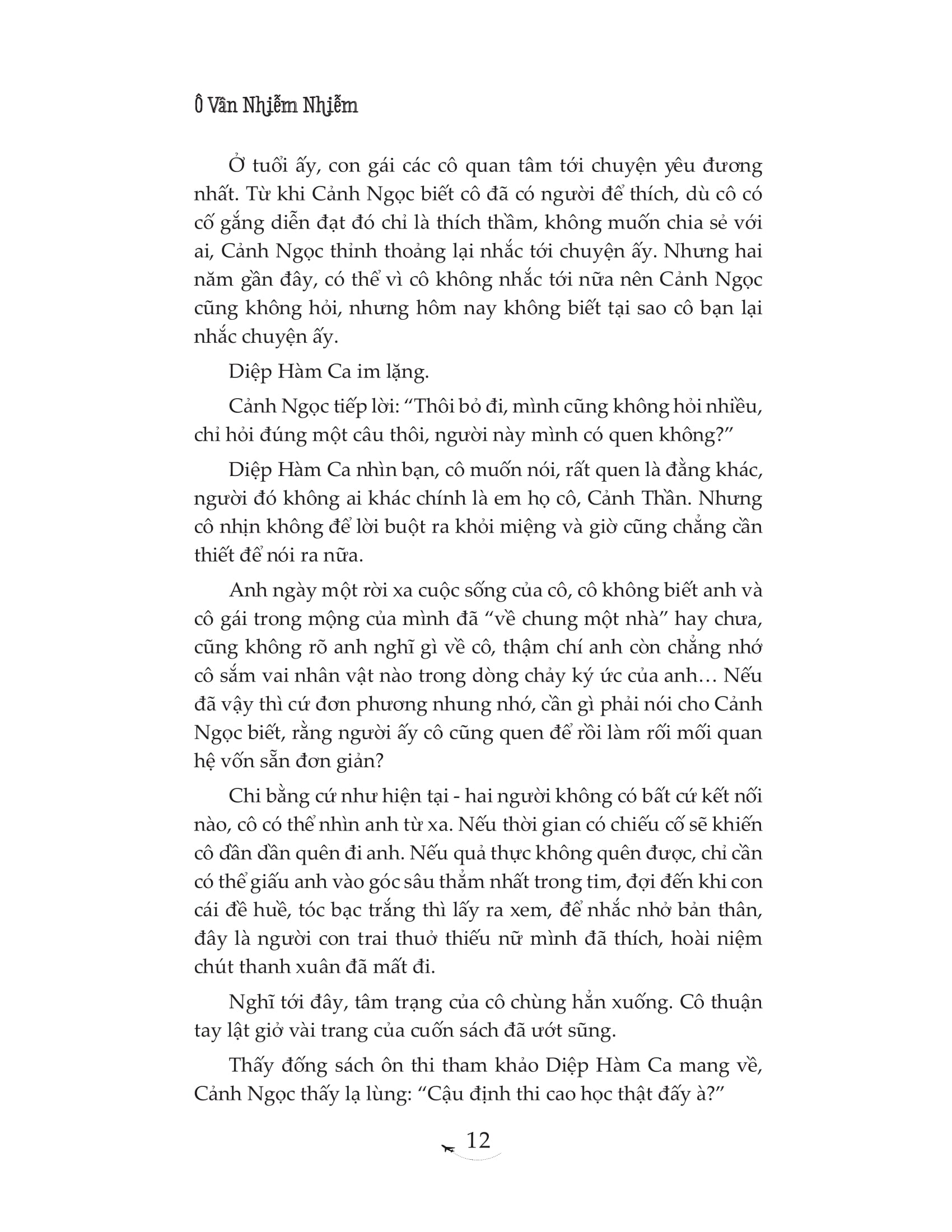 nếu biết rằng em cũng yêu anh