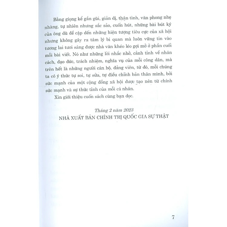 nếu chúng ta không cháy lên