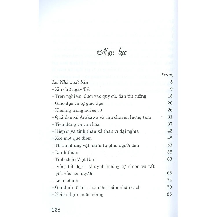 nếu chúng ta không cháy lên