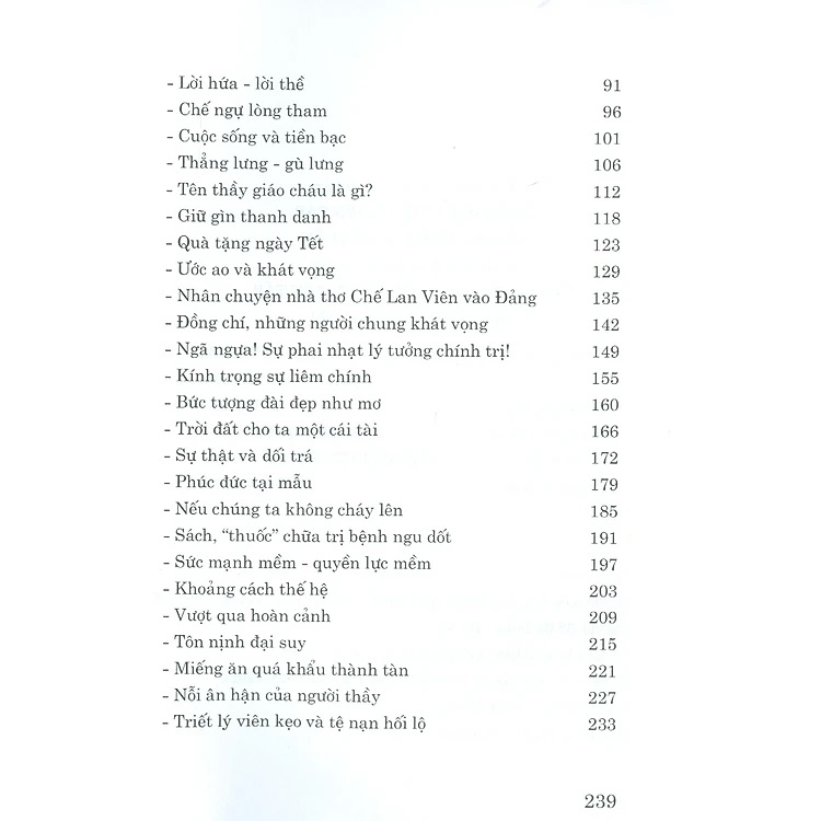 nếu chúng ta không cháy lên