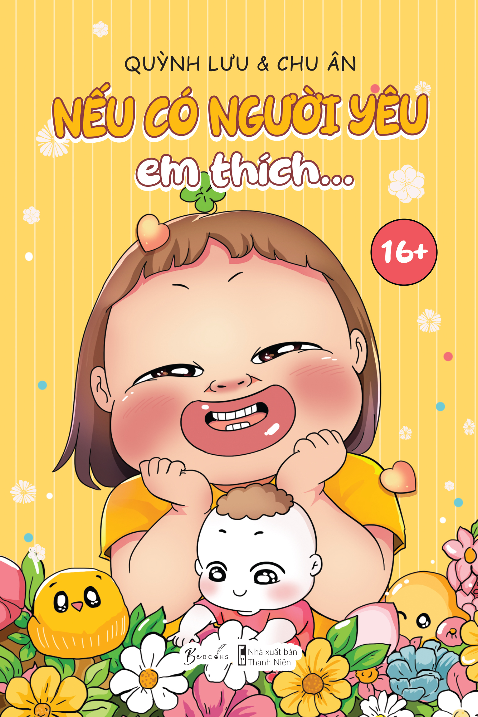 nếu có người yêu, em thích…