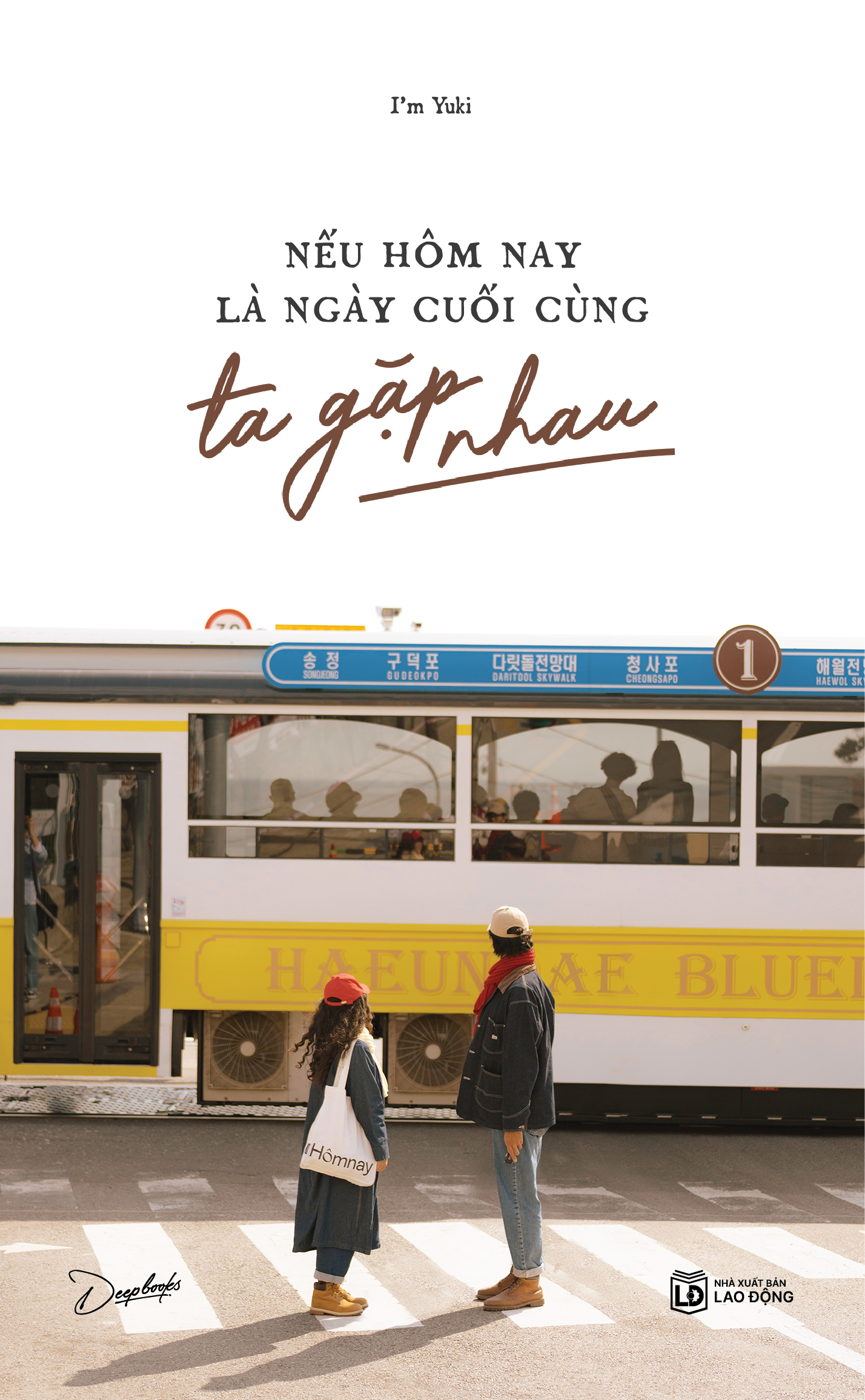 Nếu Hôm Nay Là Ngày Cuối Cùng Ta Gặp Nhau