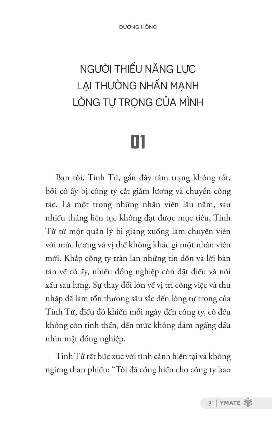 nếu không nỗ lực, ai sẽ chăm chỉ thay bạn