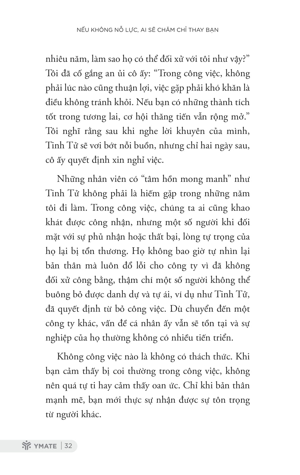 nếu không nỗ lực, ai sẽ chăm chỉ thay bạn