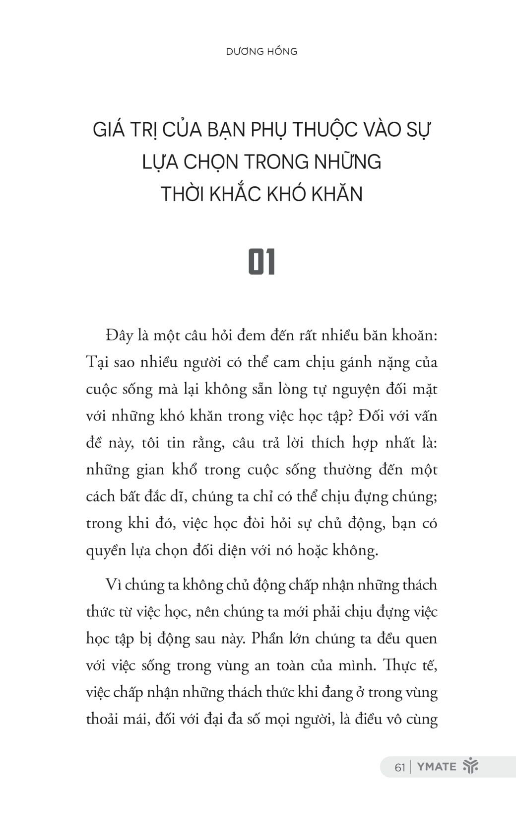 nếu không nỗ lực, ai sẽ chăm chỉ thay bạn