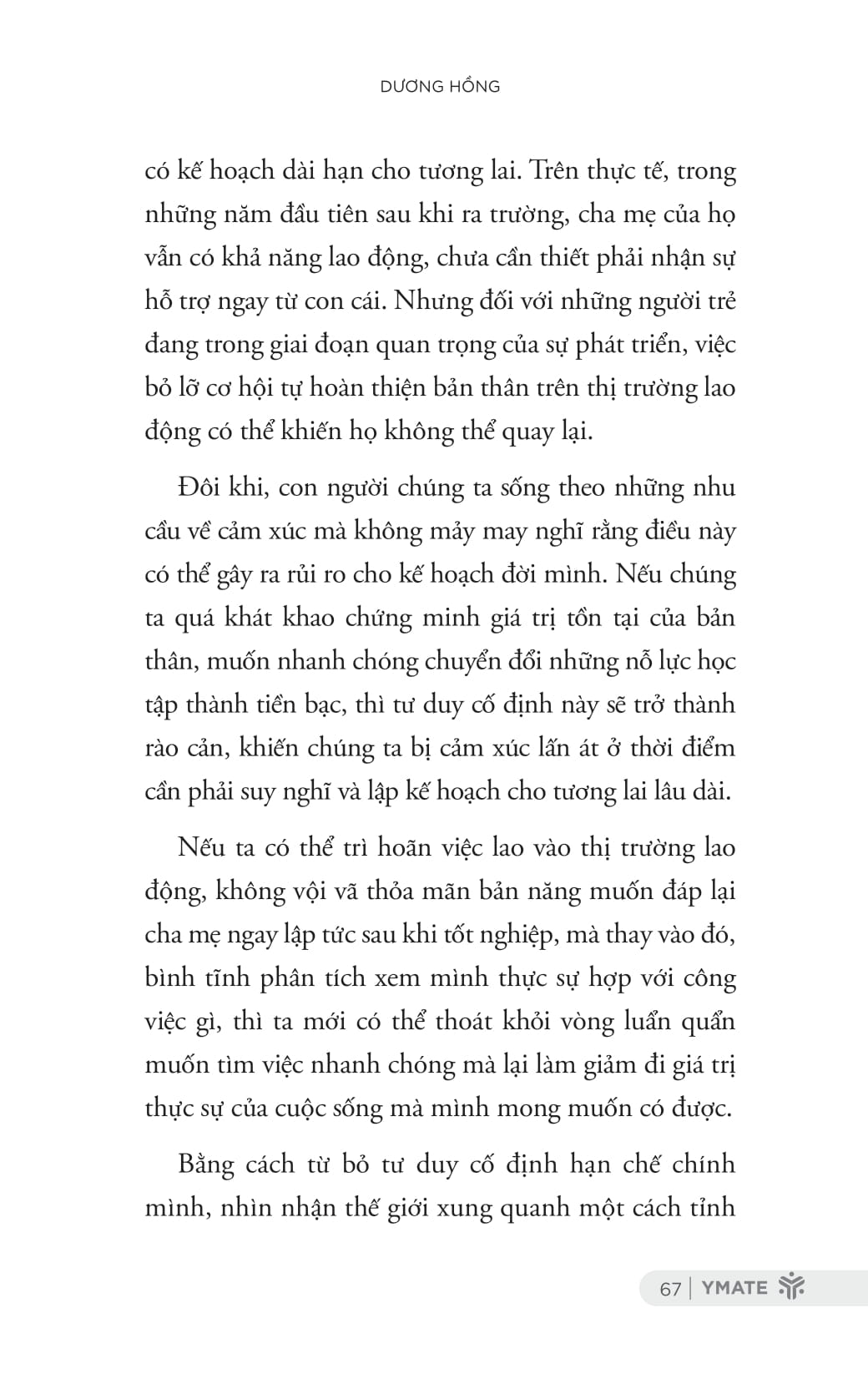 nếu không nỗ lực, ai sẽ chăm chỉ thay bạn