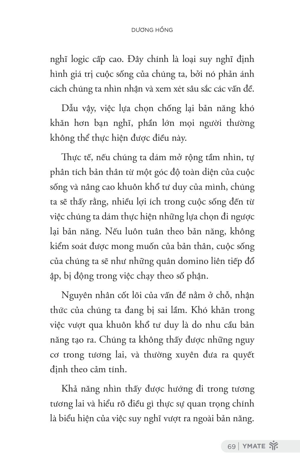 nếu không nỗ lực, ai sẽ chăm chỉ thay bạn