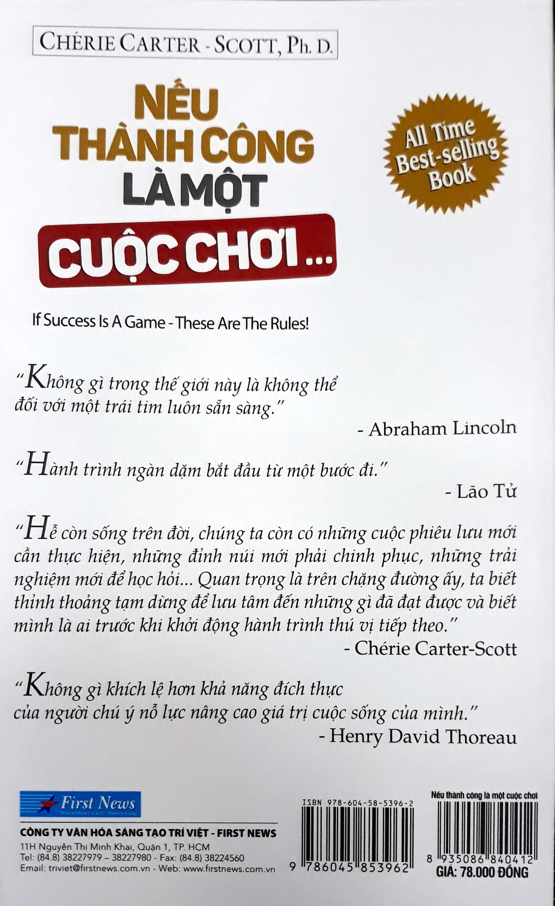 nếu thành công là một cuộc chơi (tái bản 2018)