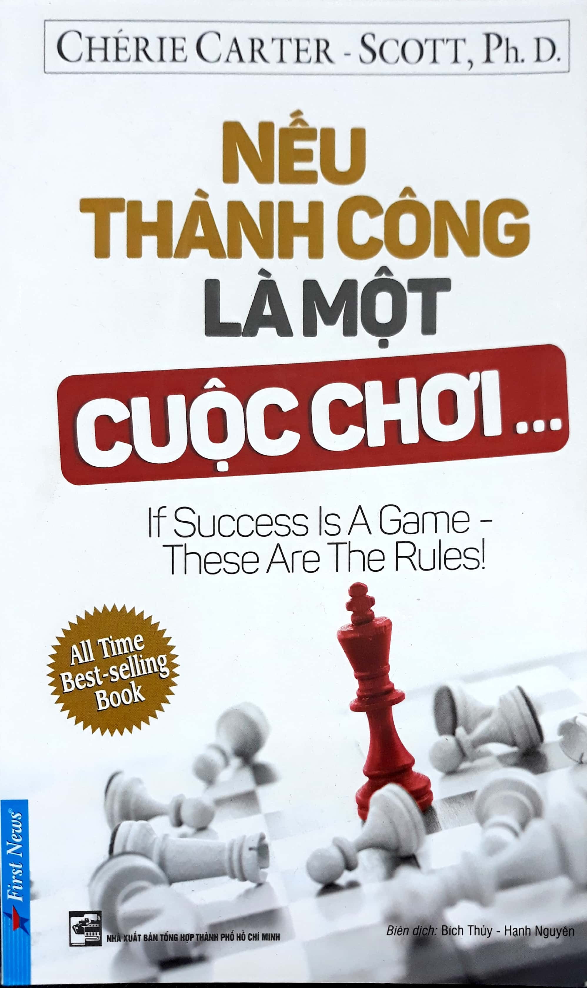 nếu thành công là một cuộc chơi (tái bản 2018)
