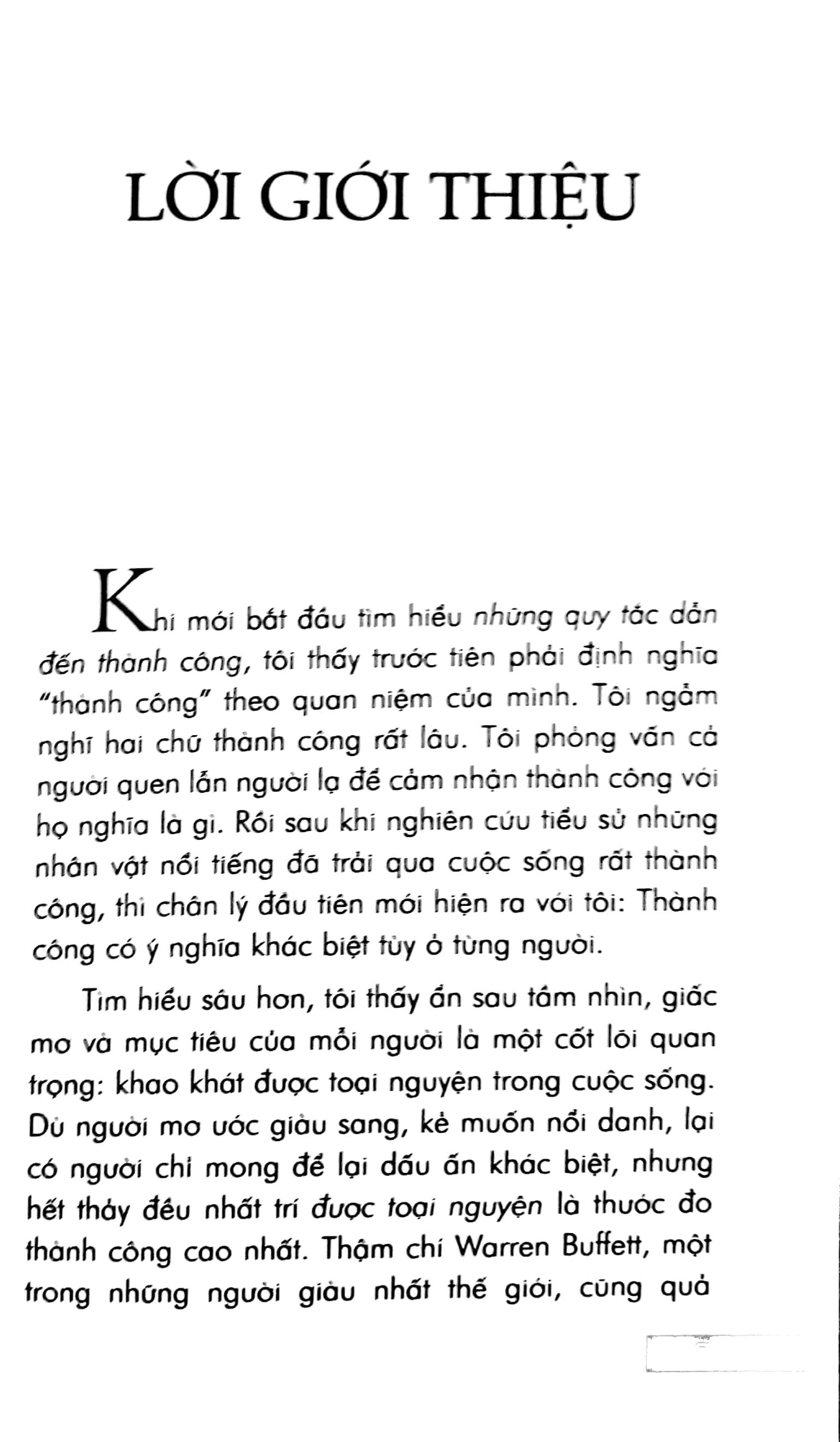 nếu thành công là một cuộc chơi (tái bản 2018)