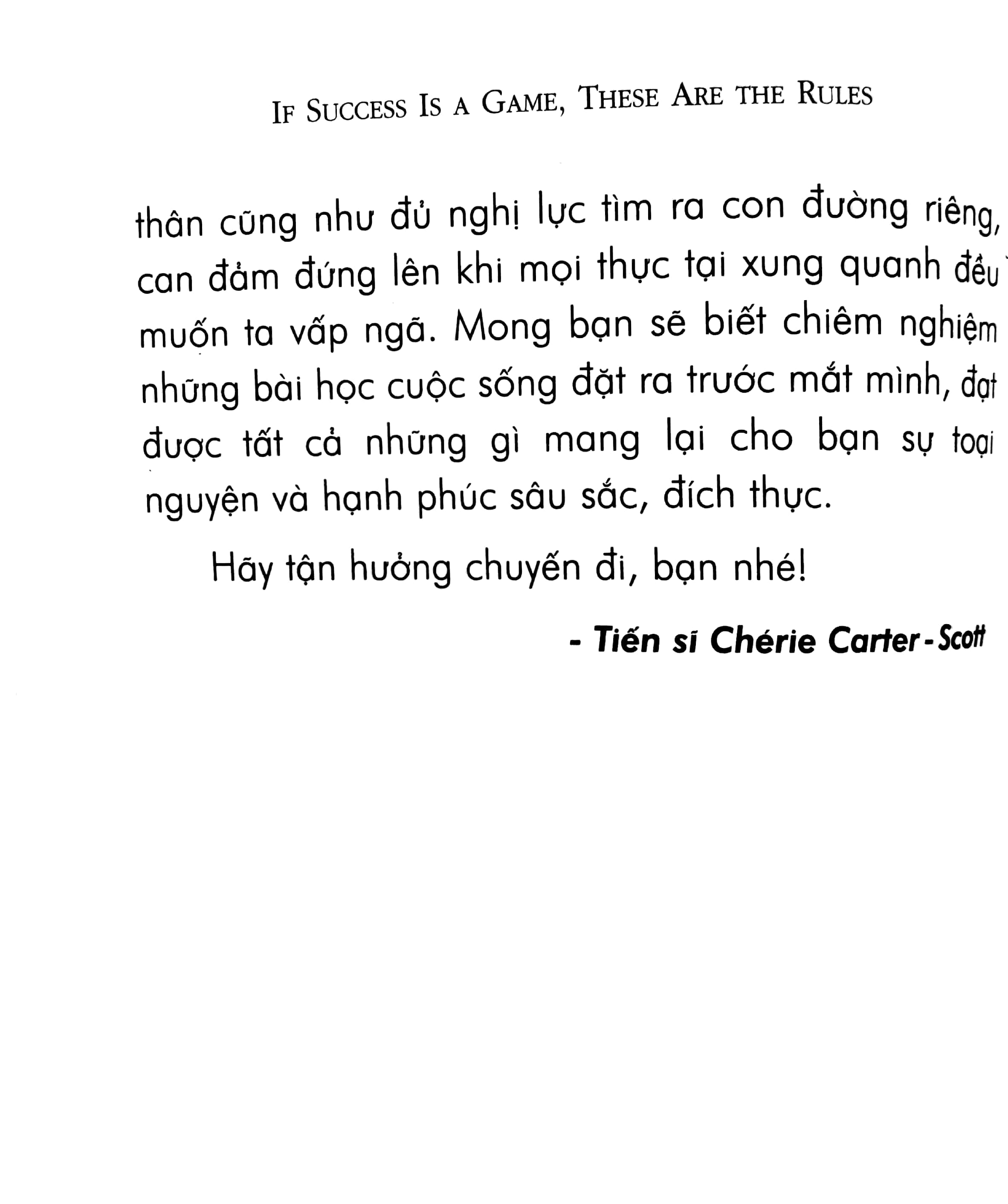 nếu thành công là một cuộc chơi (tái bản 2018)