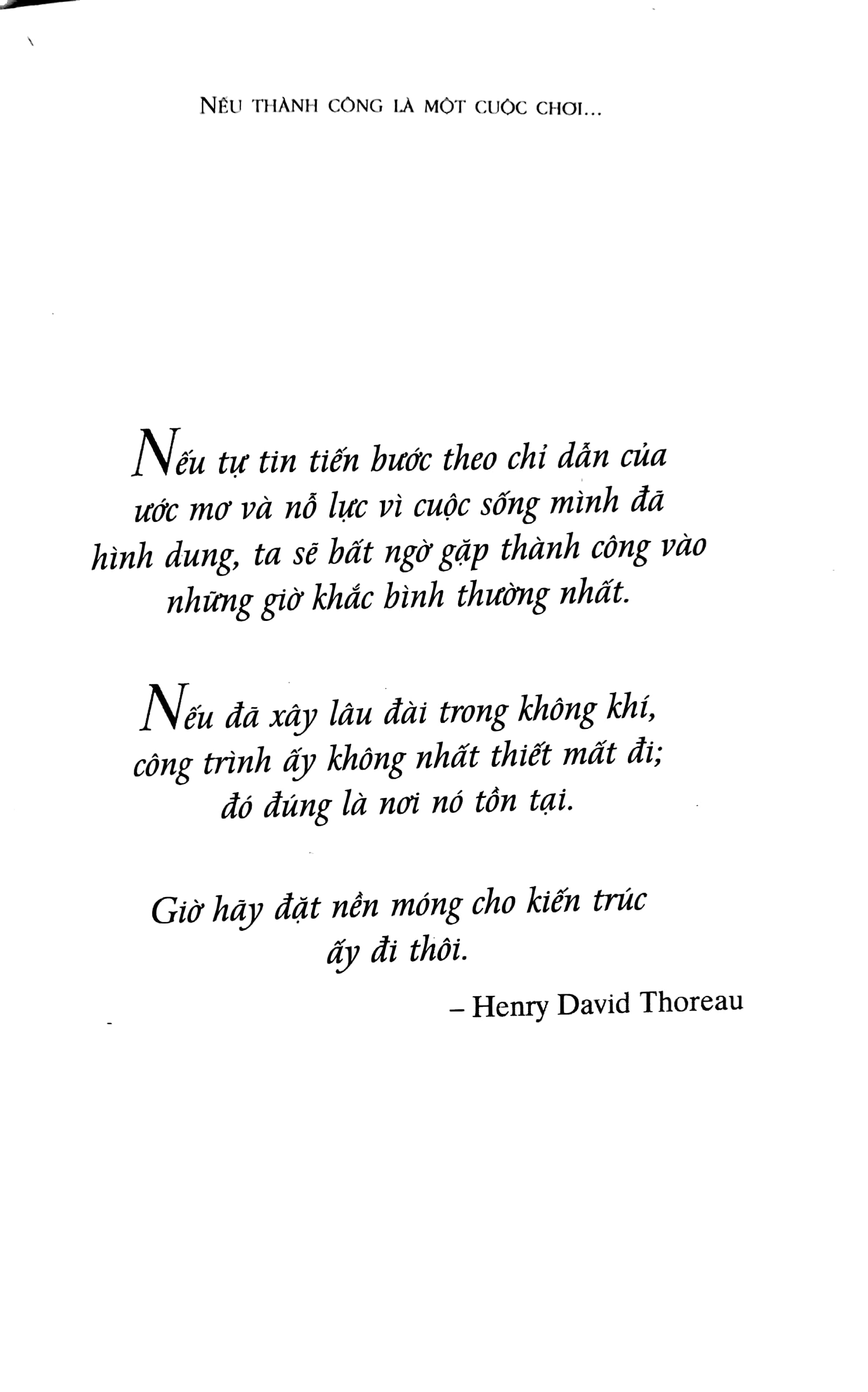 nếu thành công là một cuộc chơi (tái bản 2018)