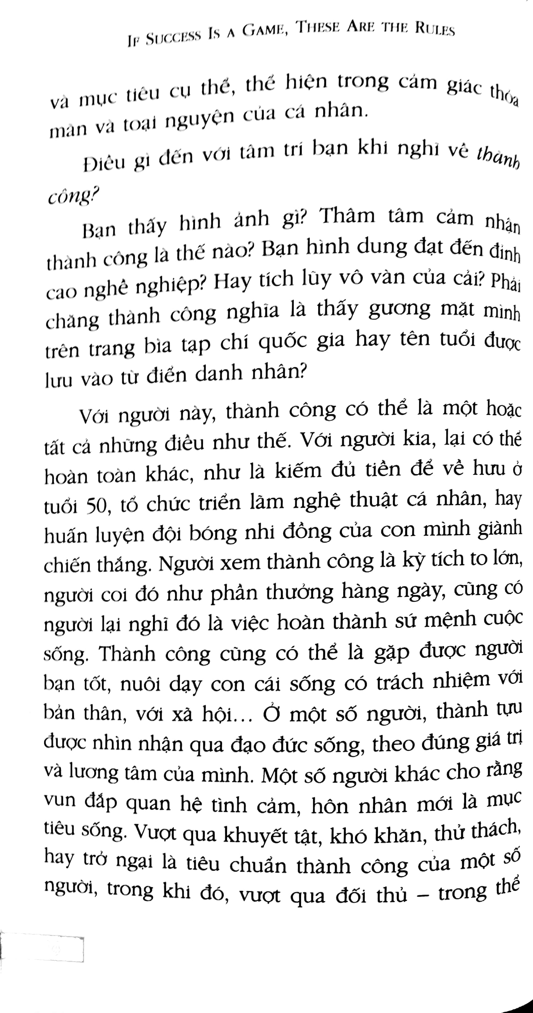 nếu thành công là một cuộc chơi (tái bản 2018)
