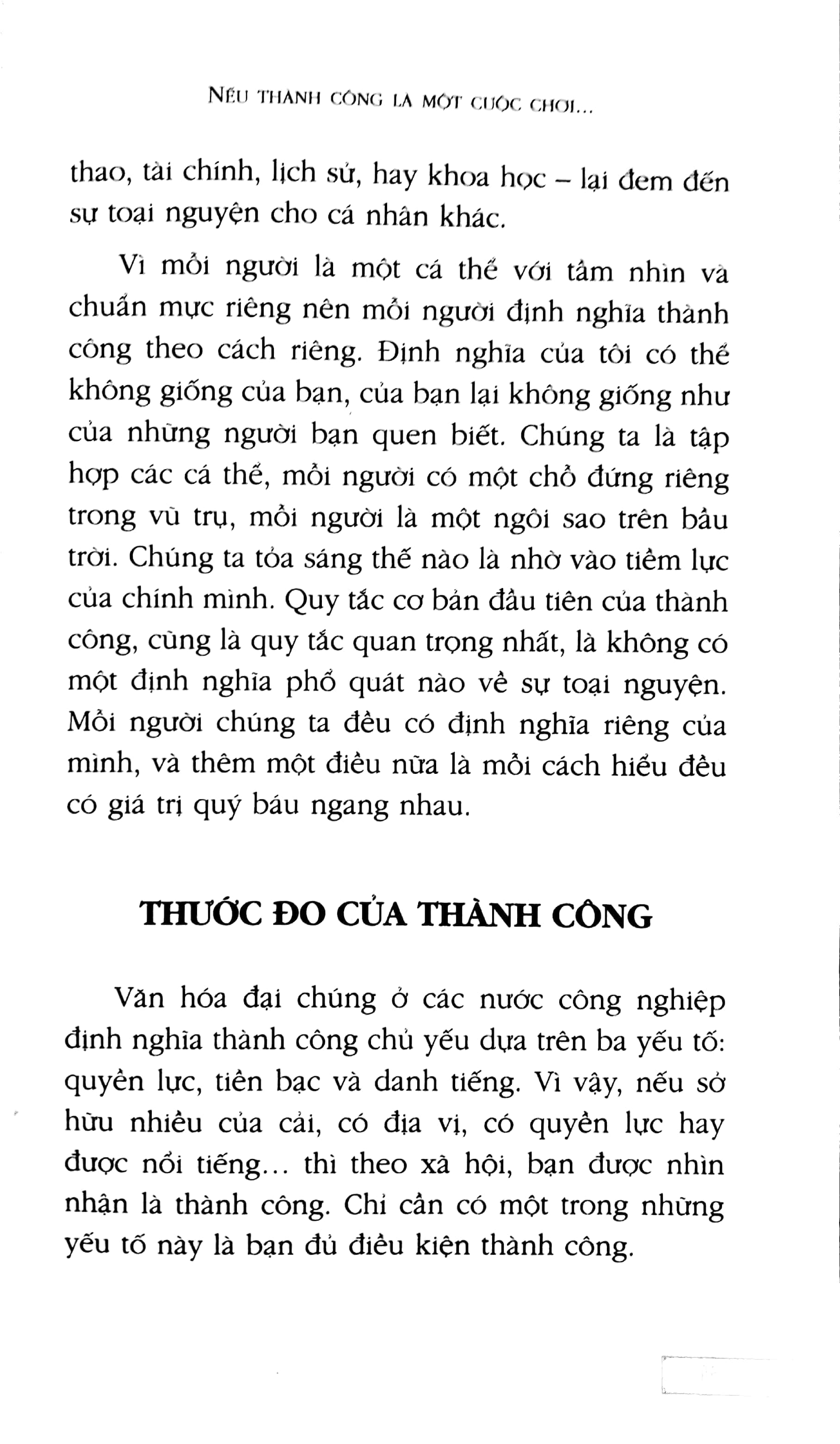 nếu thành công là một cuộc chơi (tái bản 2018)