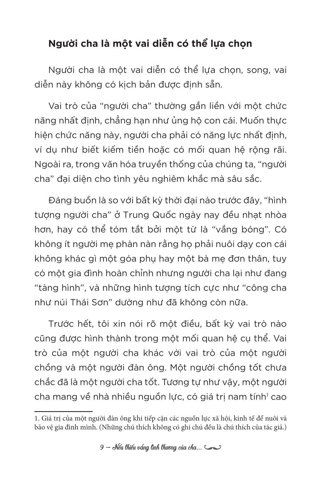 nếu thiếu vắng tình thương của cha...