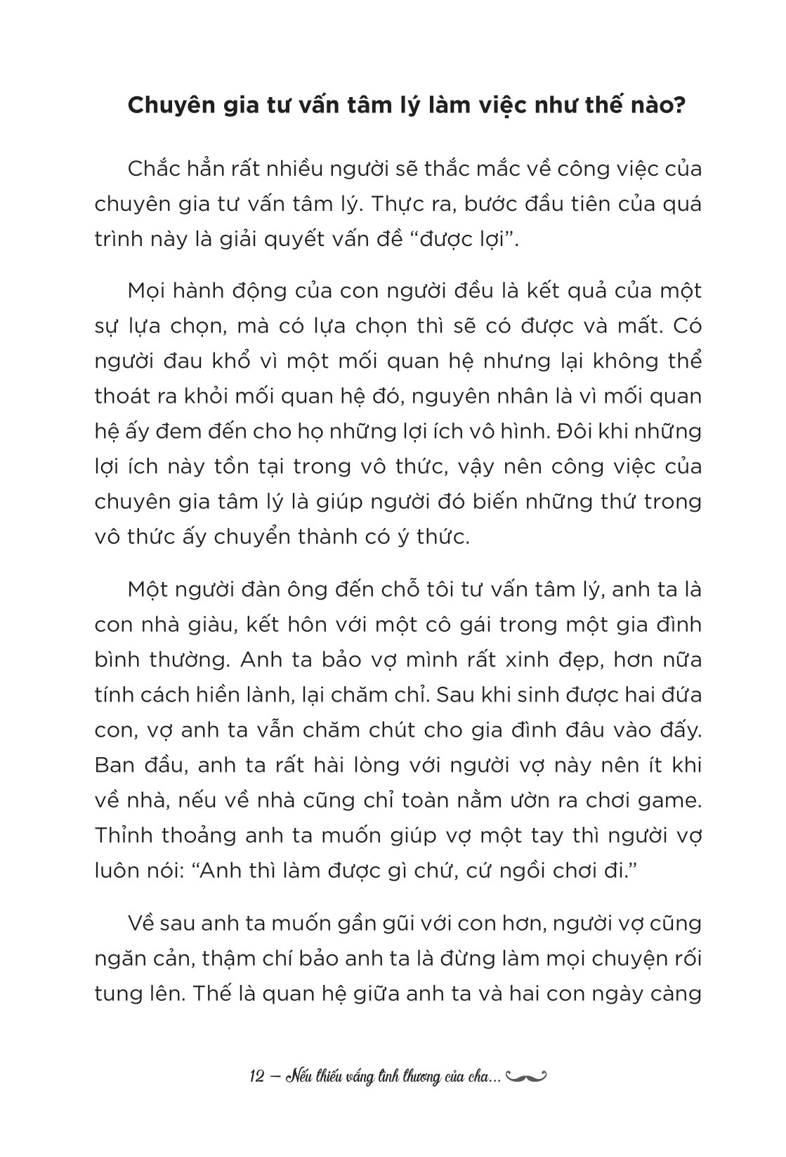 nếu thiếu vắng tình thương của cha...