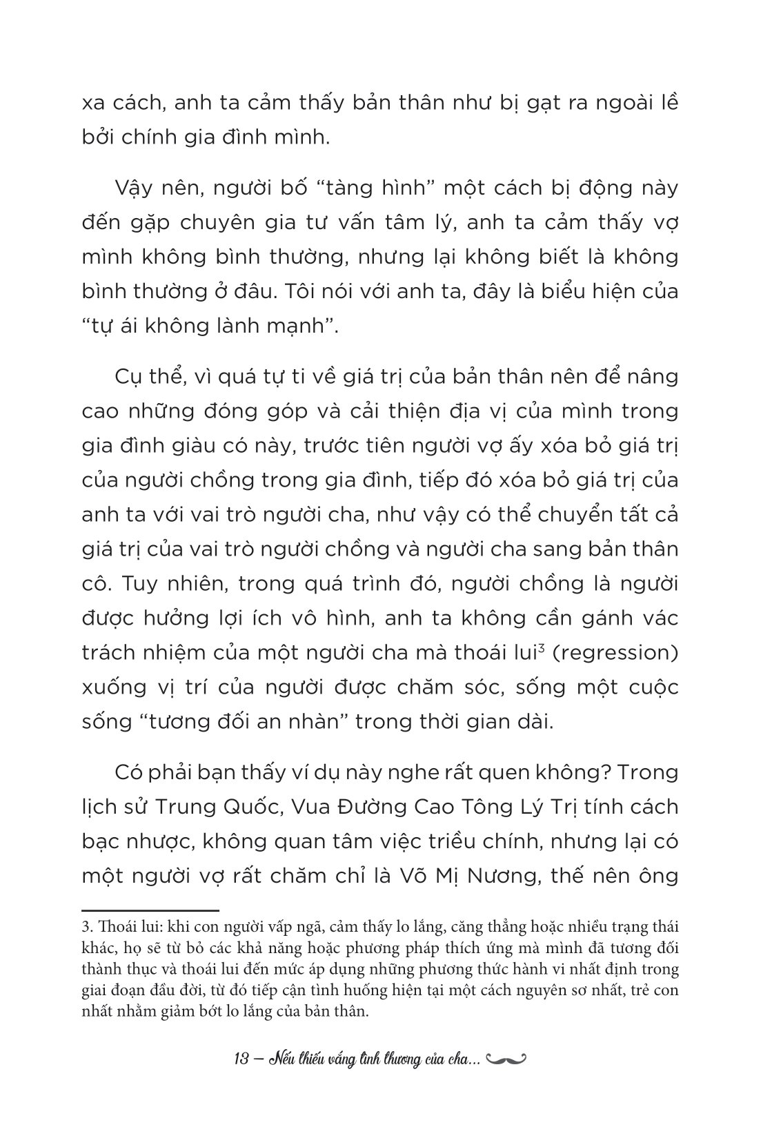 nếu thiếu vắng tình thương của cha...