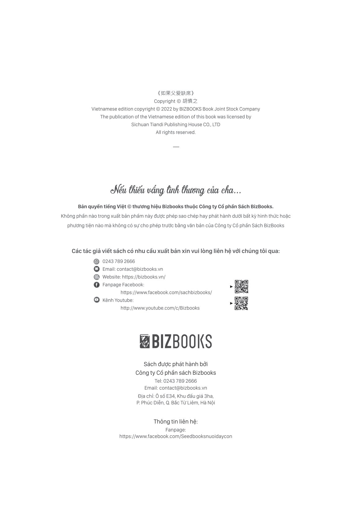 nếu thiếu vắng tình thương của cha...