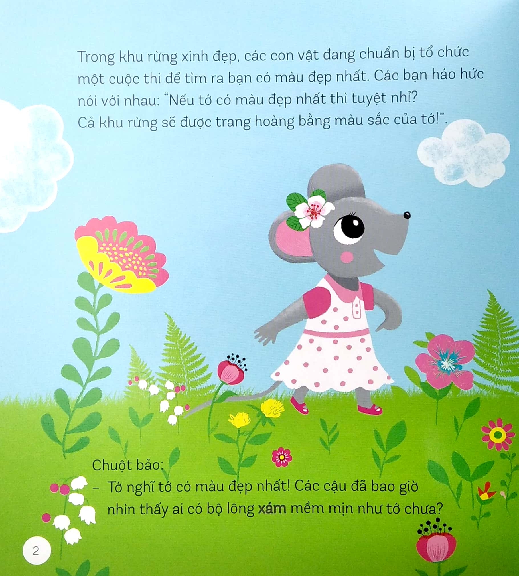 nếu tớ… có màu đẹp nhất