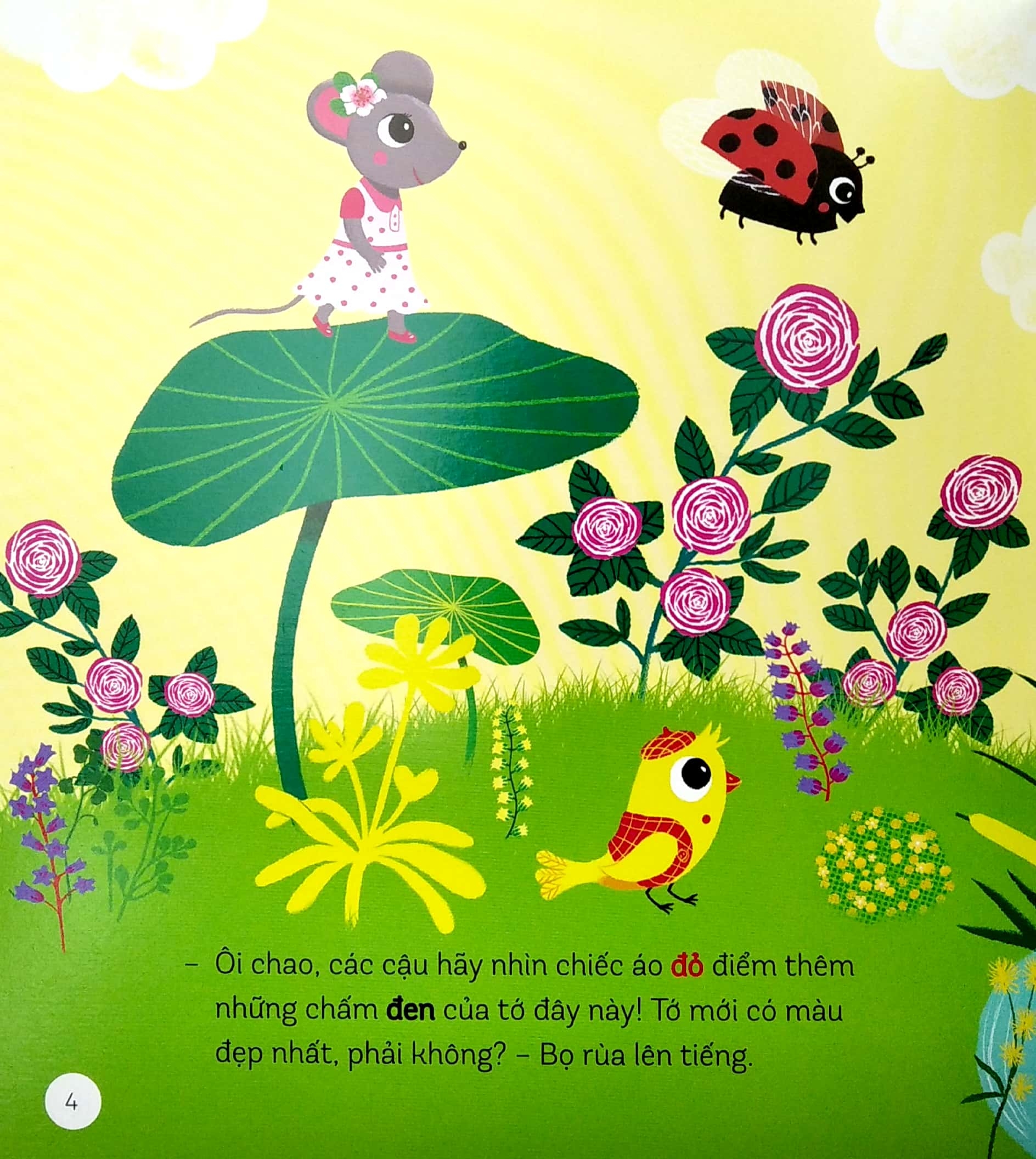 nếu tớ… có màu đẹp nhất