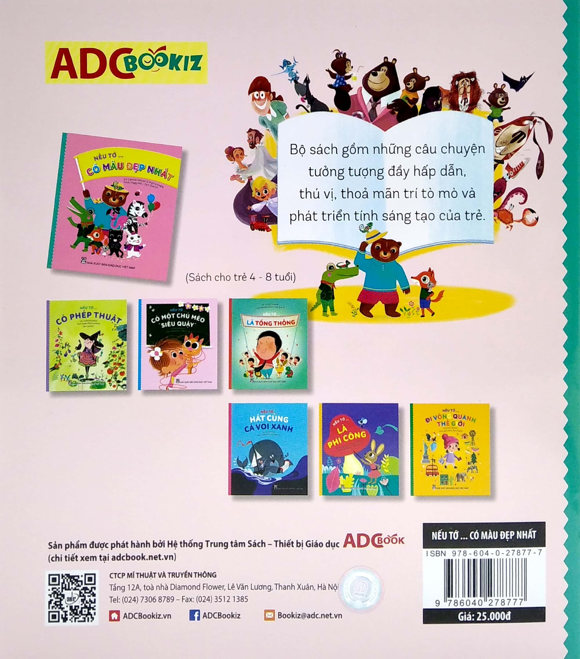 nếu tớ… có màu đẹp nhất