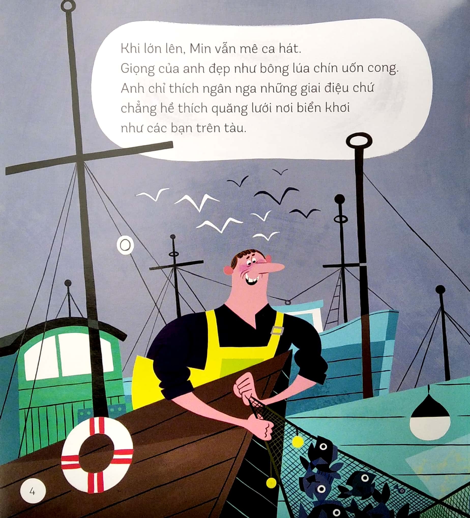 nếu tớ... hát cùng cá voi xanh