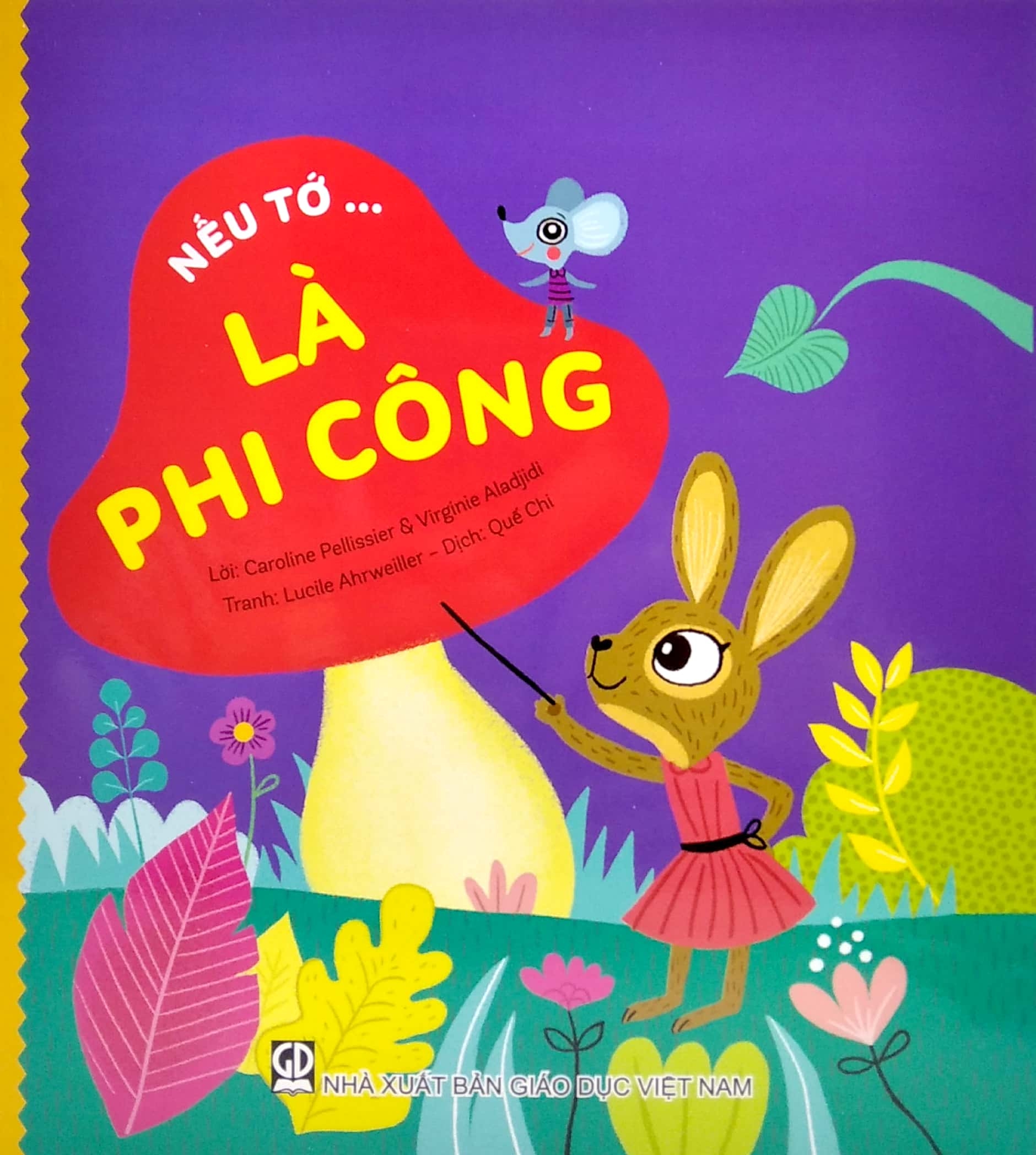 nếu tớ... là phi công