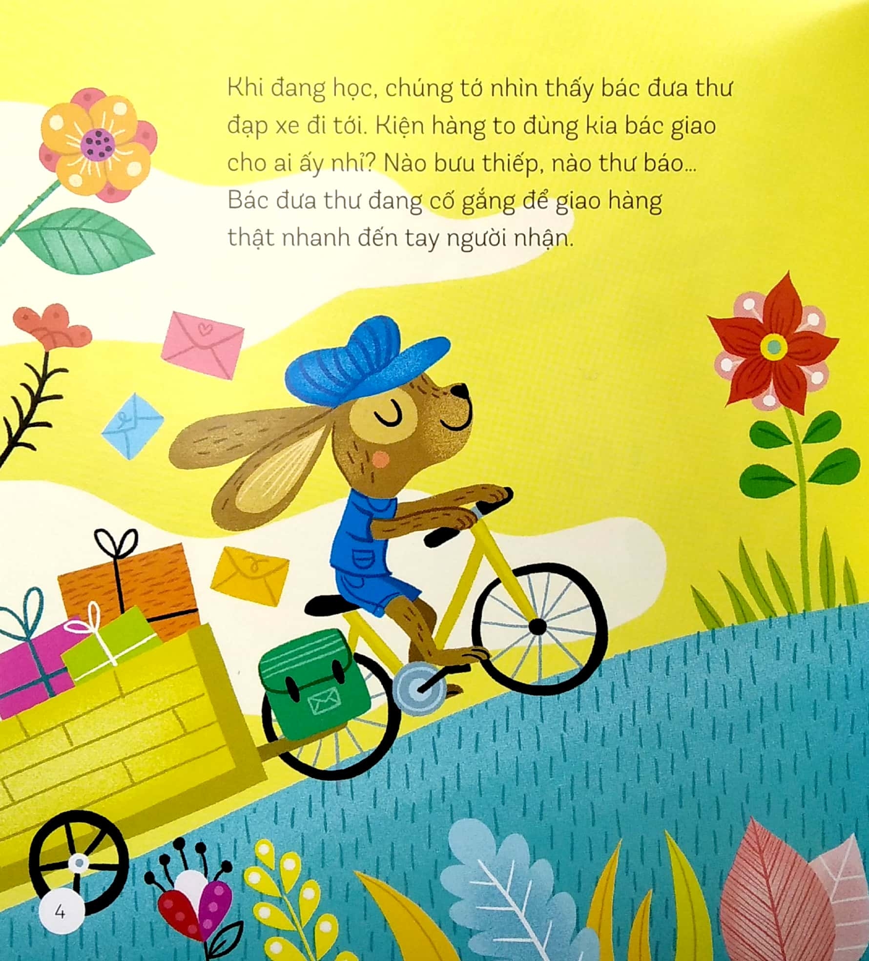 nếu tớ... là phi công