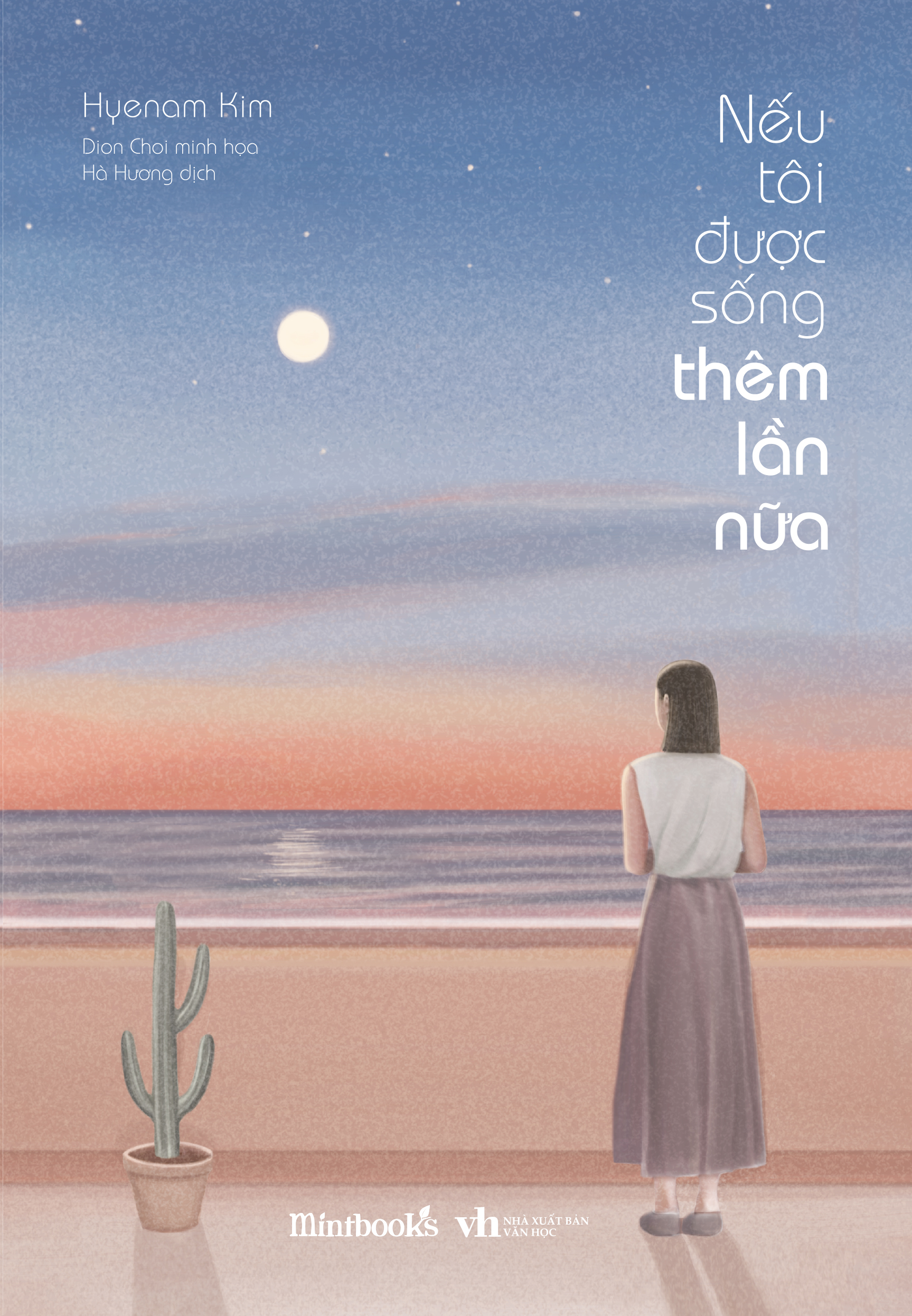 nếu tôi được sống thêm lần nữa