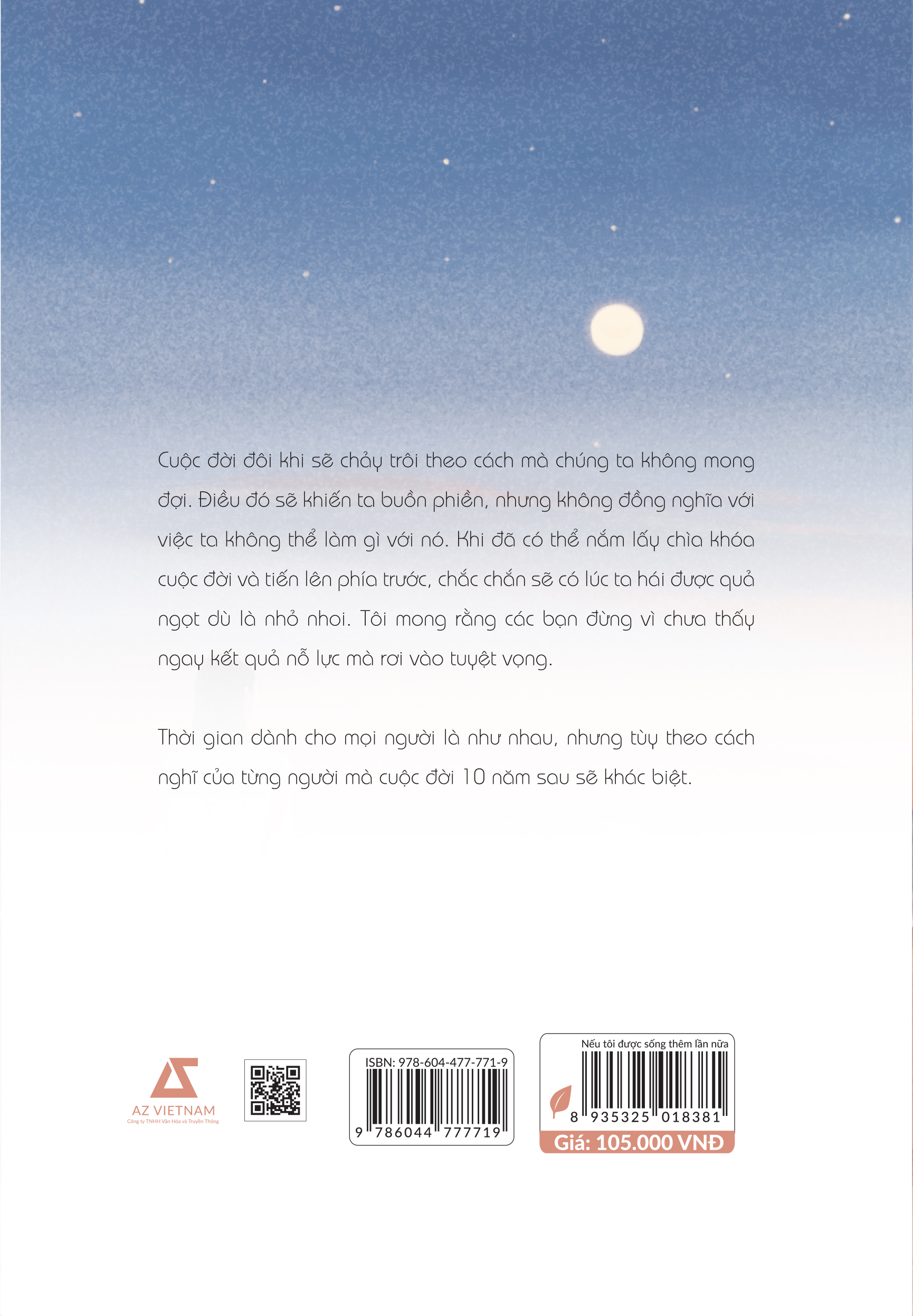nếu tôi được sống thêm lần nữa