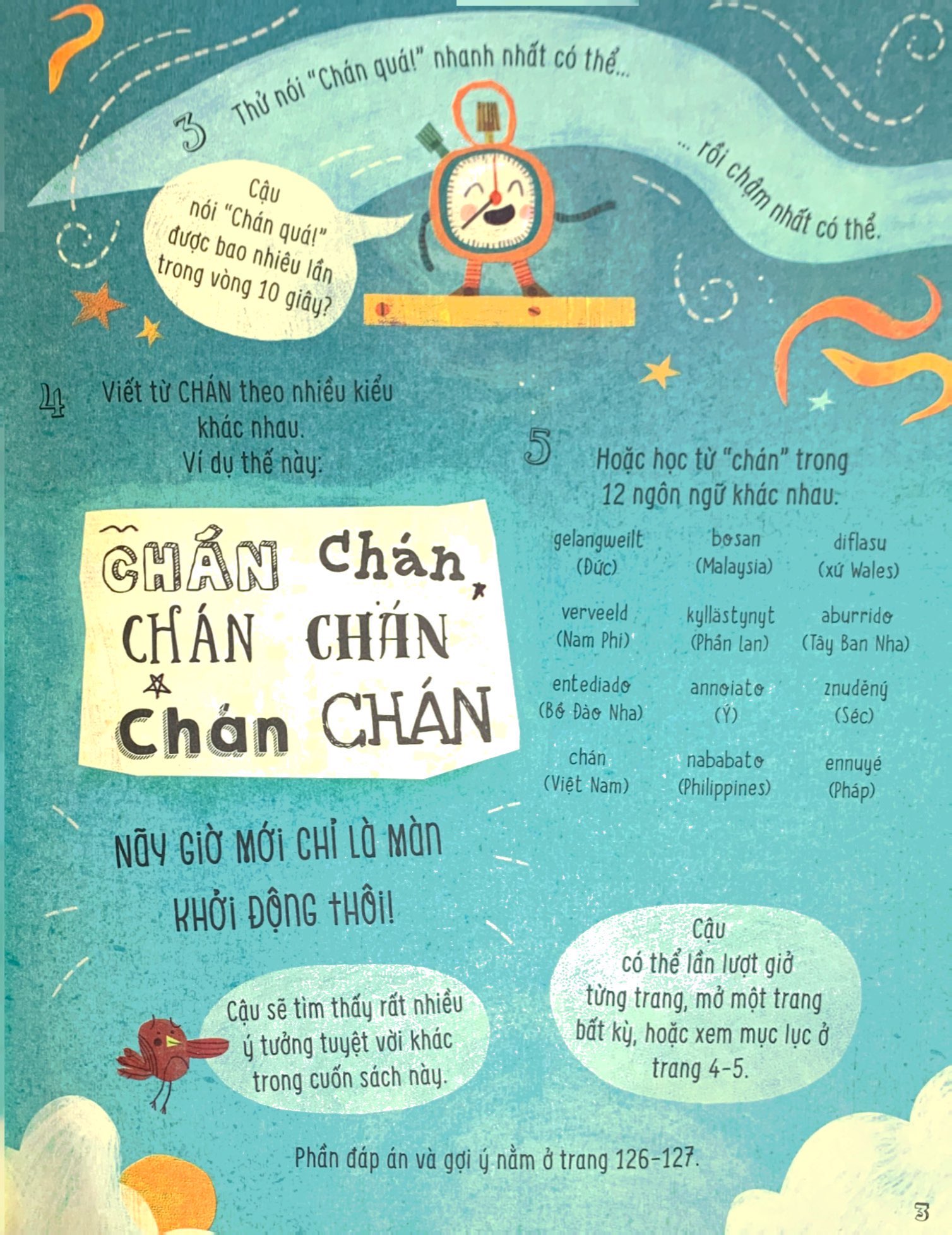 never get bored - tí ta tí toáy