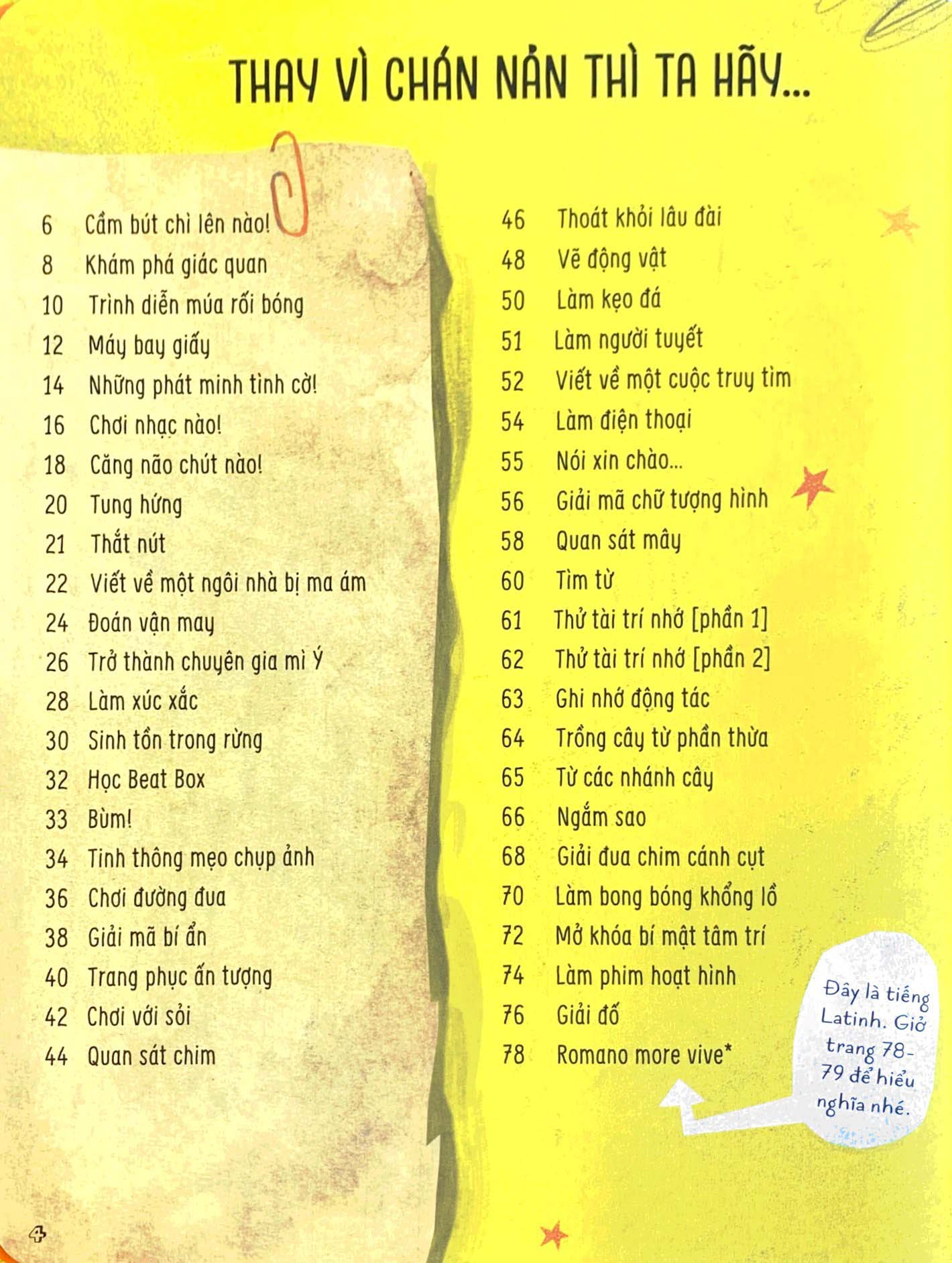 never get bored - tí ta tí toáy