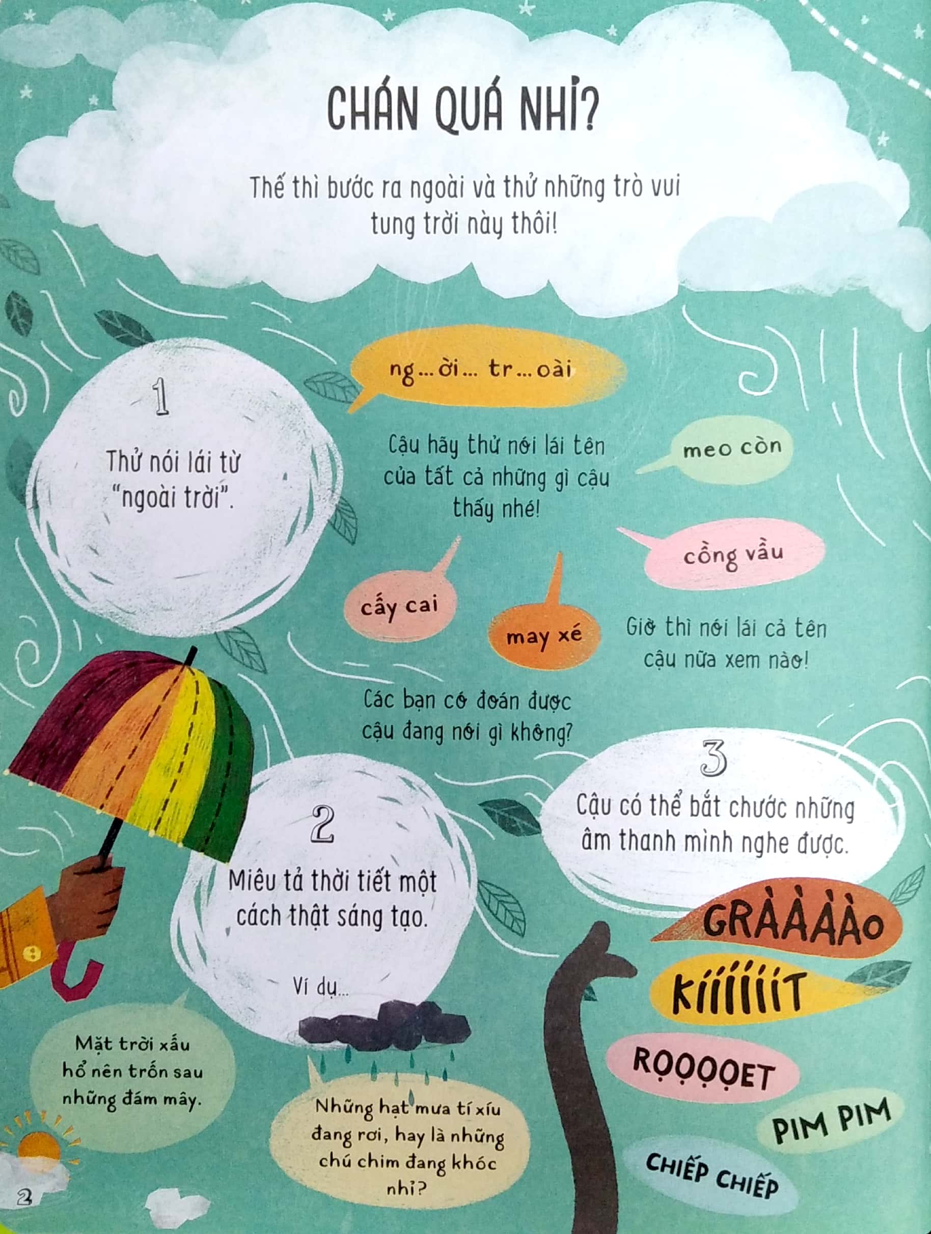 never get bored - tí ta tí toáy ngoài trời