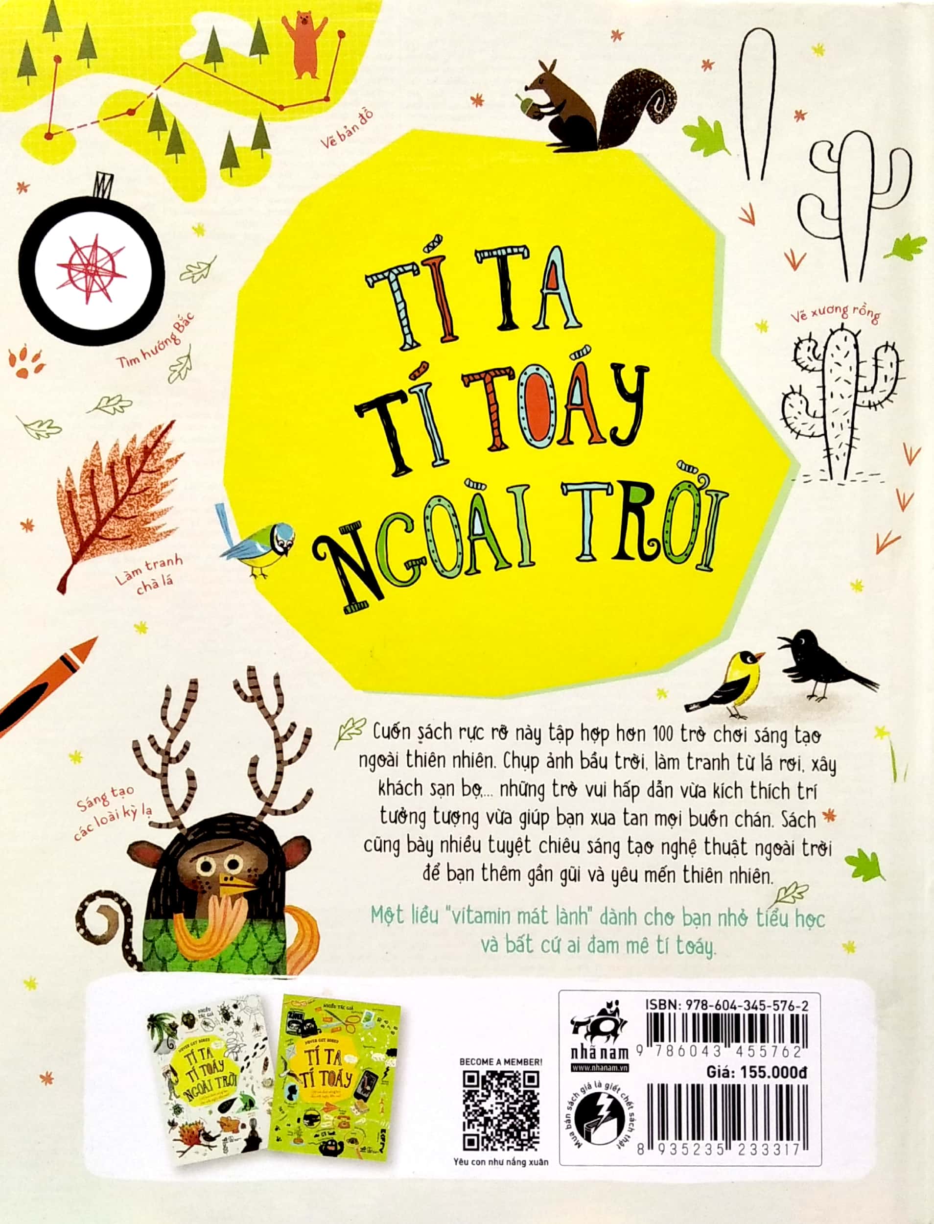 never get bored - tí ta tí toáy ngoài trời